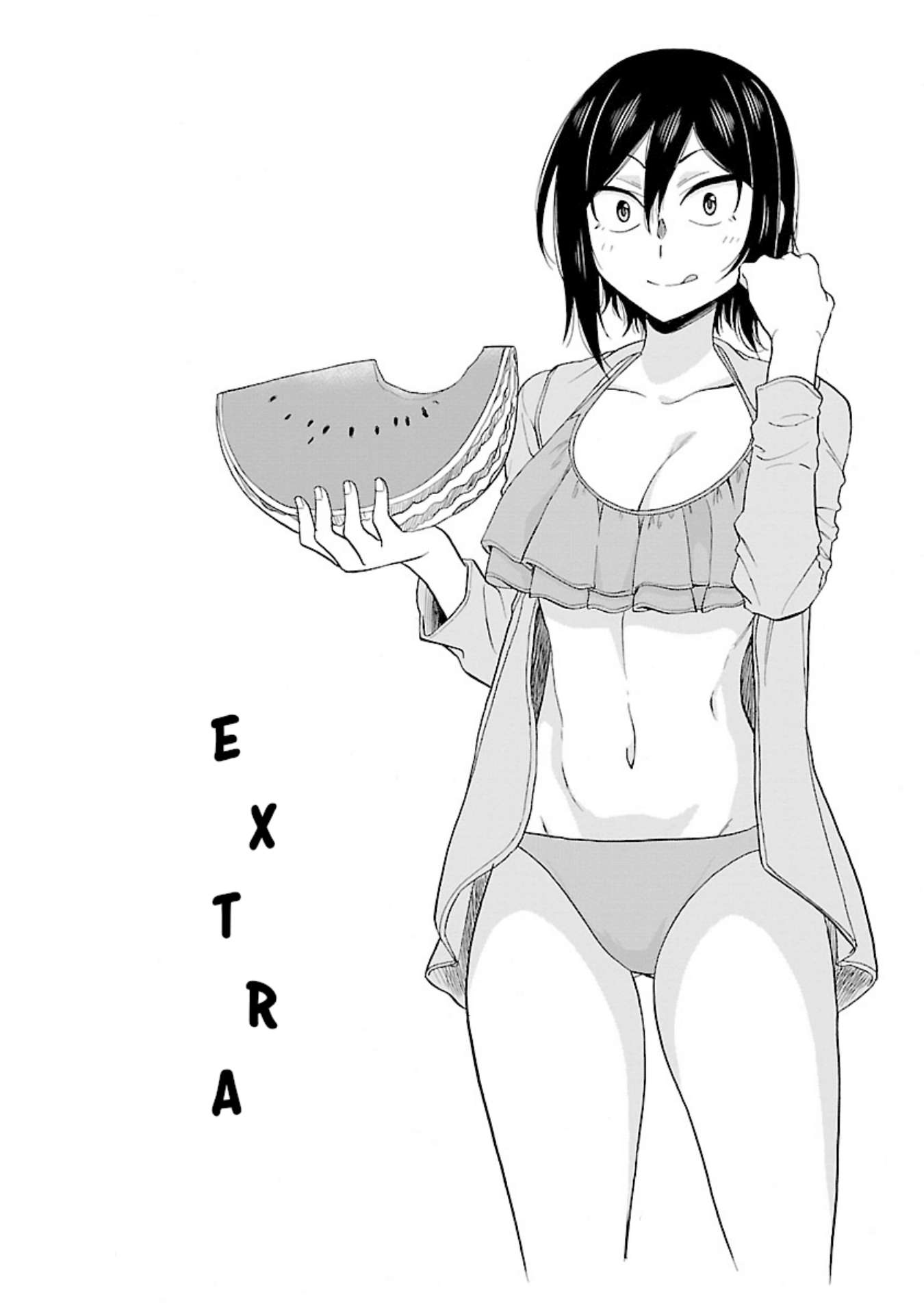 Hitomi-chan wa Hitomishiri Chapter 24.1 - halaman 4