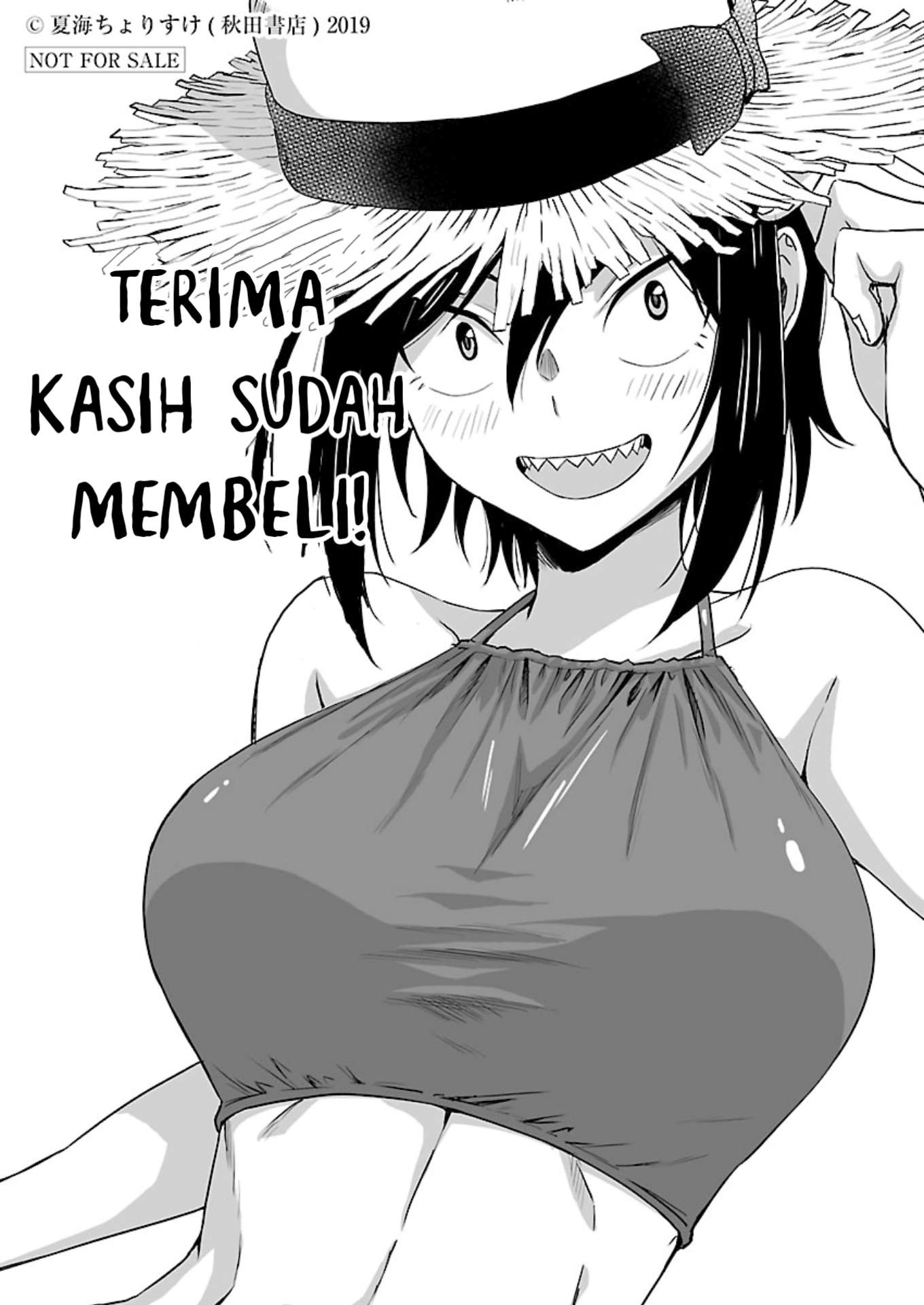 Hitomi-chan wa Hitomishiri Chapter 24.1 - halaman 8