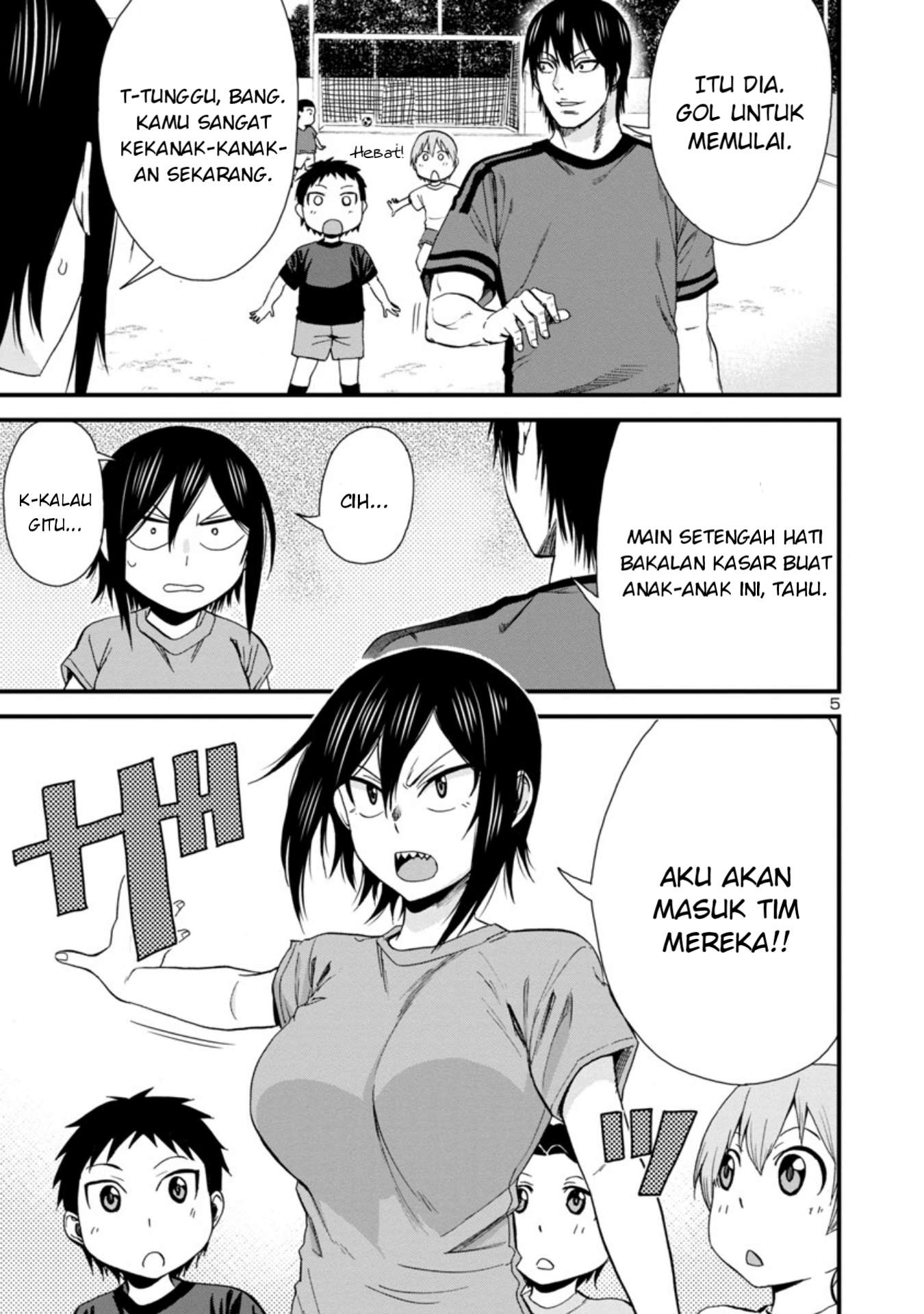 Hitomi-chan wa Hitomishiri Chapter 29 - halaman 6