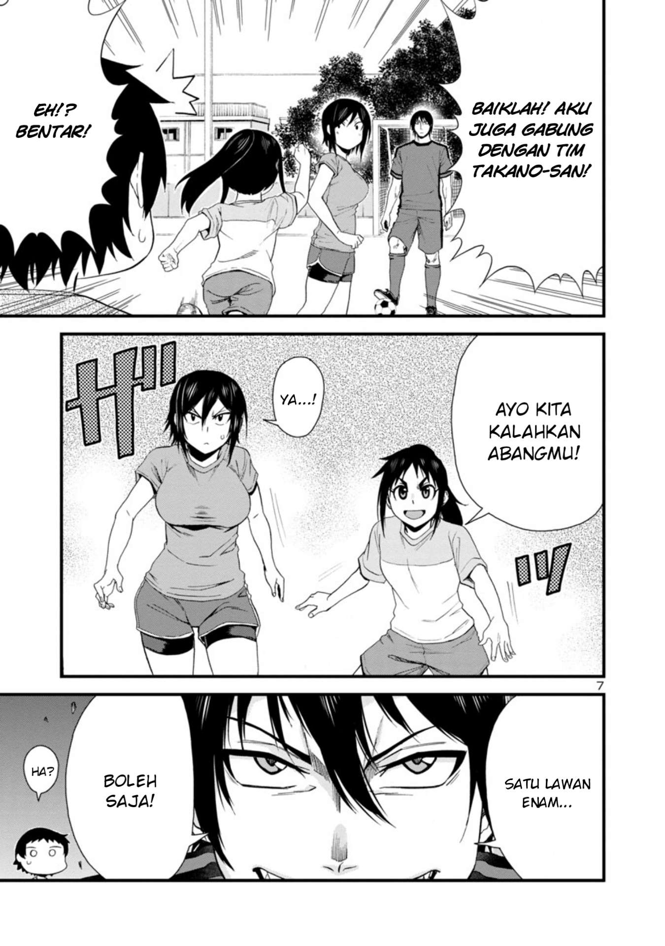 Hitomi-chan wa Hitomishiri Chapter 29 - halaman 8
