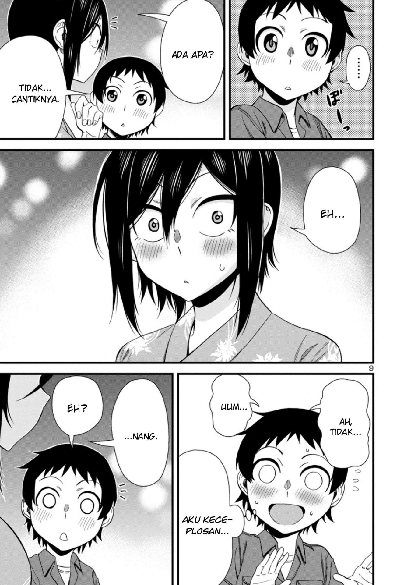 Hitomi-chan wa Hitomishiri Chapter 30 - halaman 10