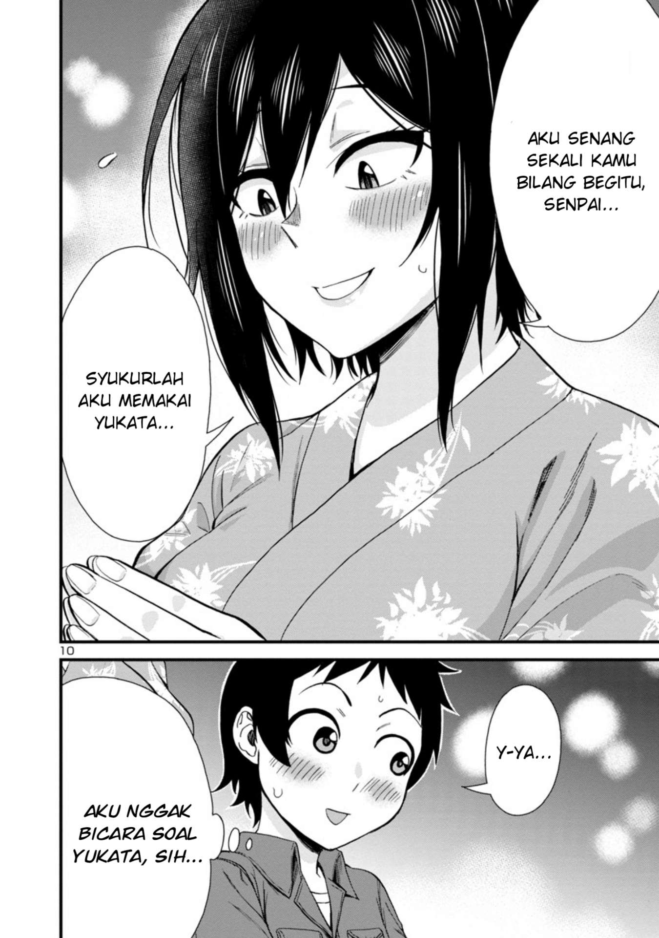 Hitomi-chan wa Hitomishiri Chapter 30 - halaman 11