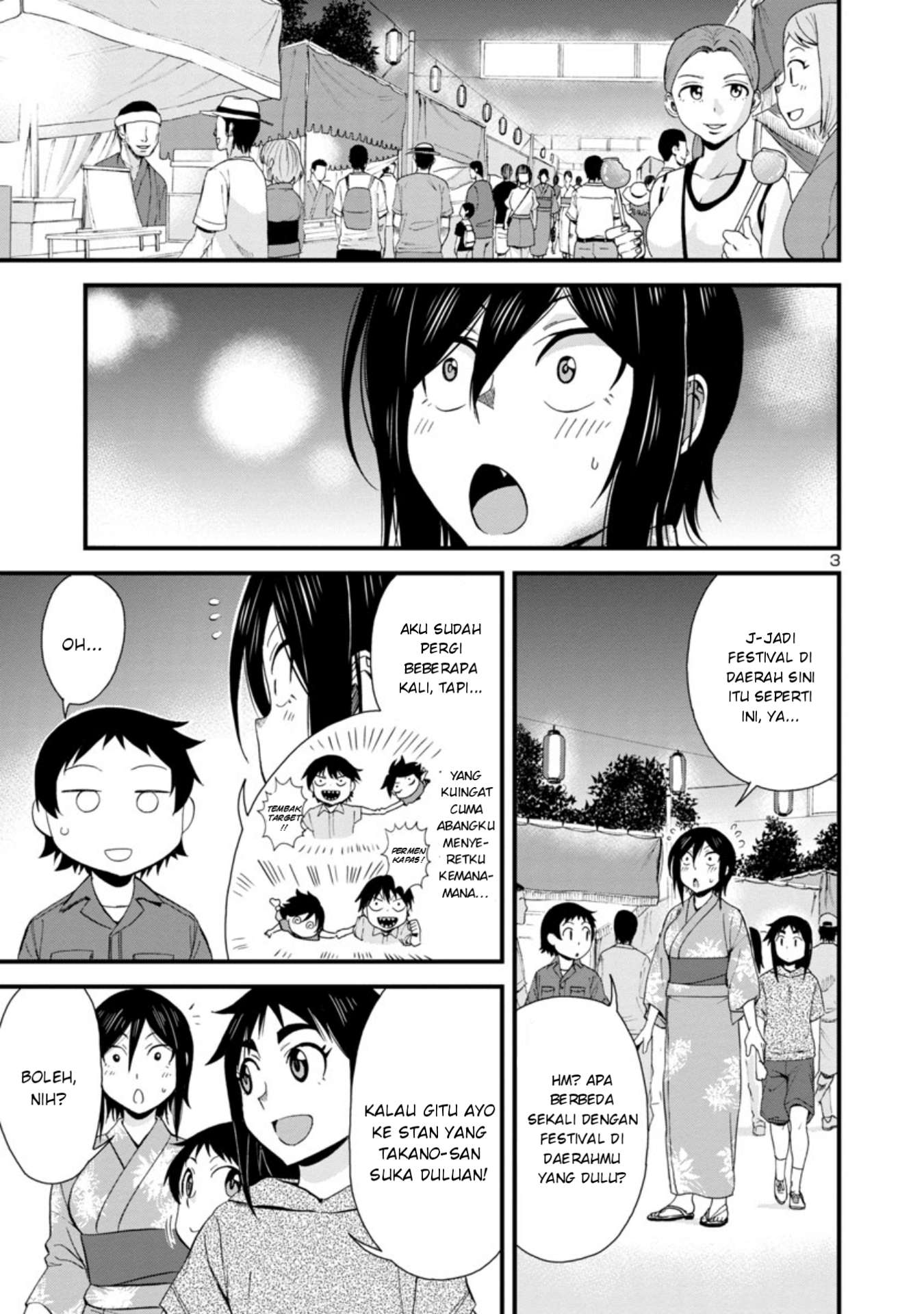 Hitomi-chan wa Hitomishiri Chapter 30 - halaman 4