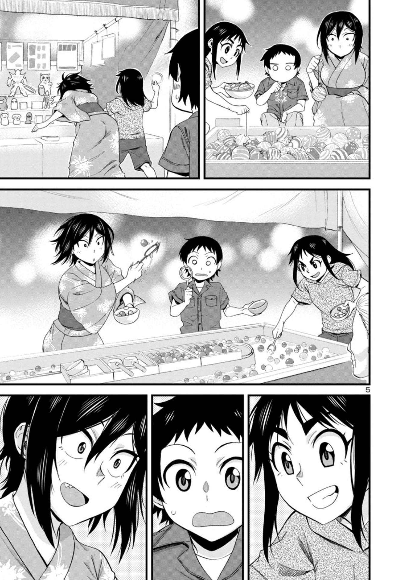 Hitomi-chan wa Hitomishiri Chapter 30 - halaman 6