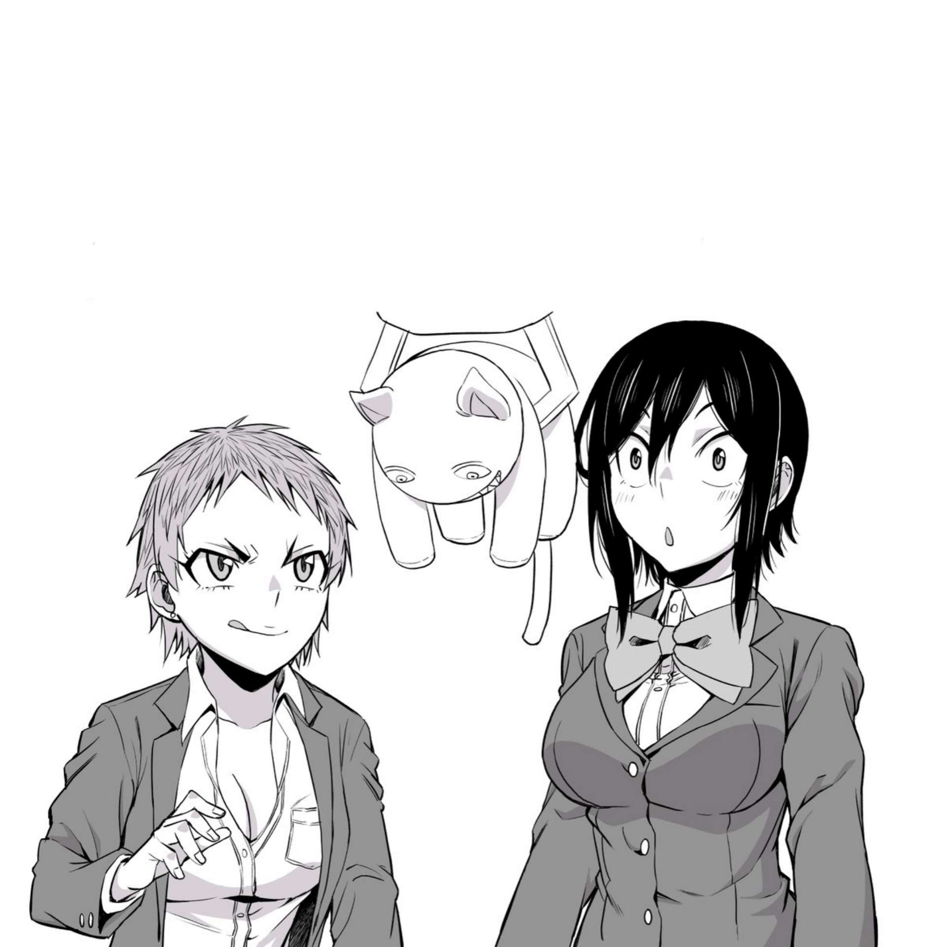 Hitomi-chan wa Hitomishiri Chapter 31 - halaman 14