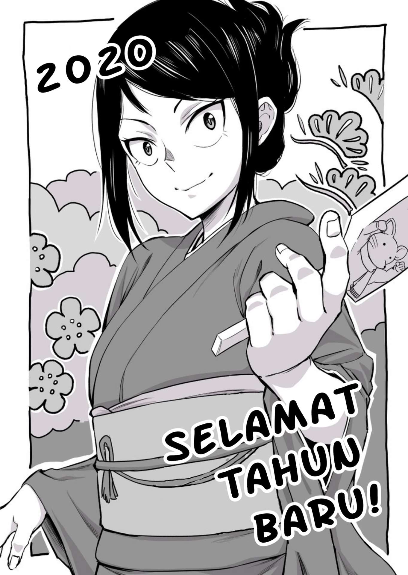 Hitomi-chan wa Hitomishiri Chapter 31 - halaman 17