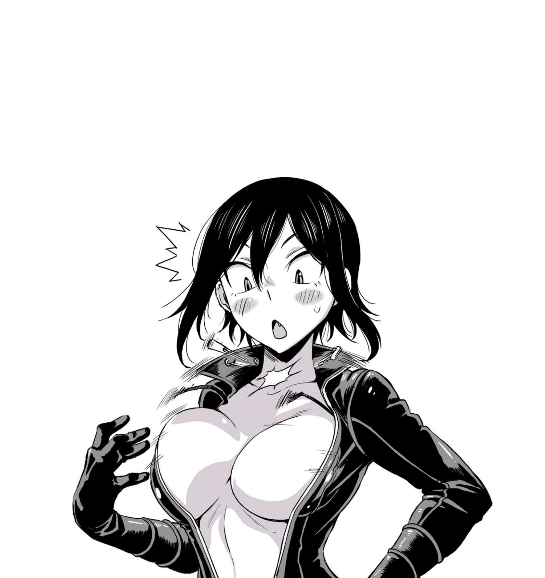 Hitomi-chan wa Hitomishiri Chapter 32 - halaman 14