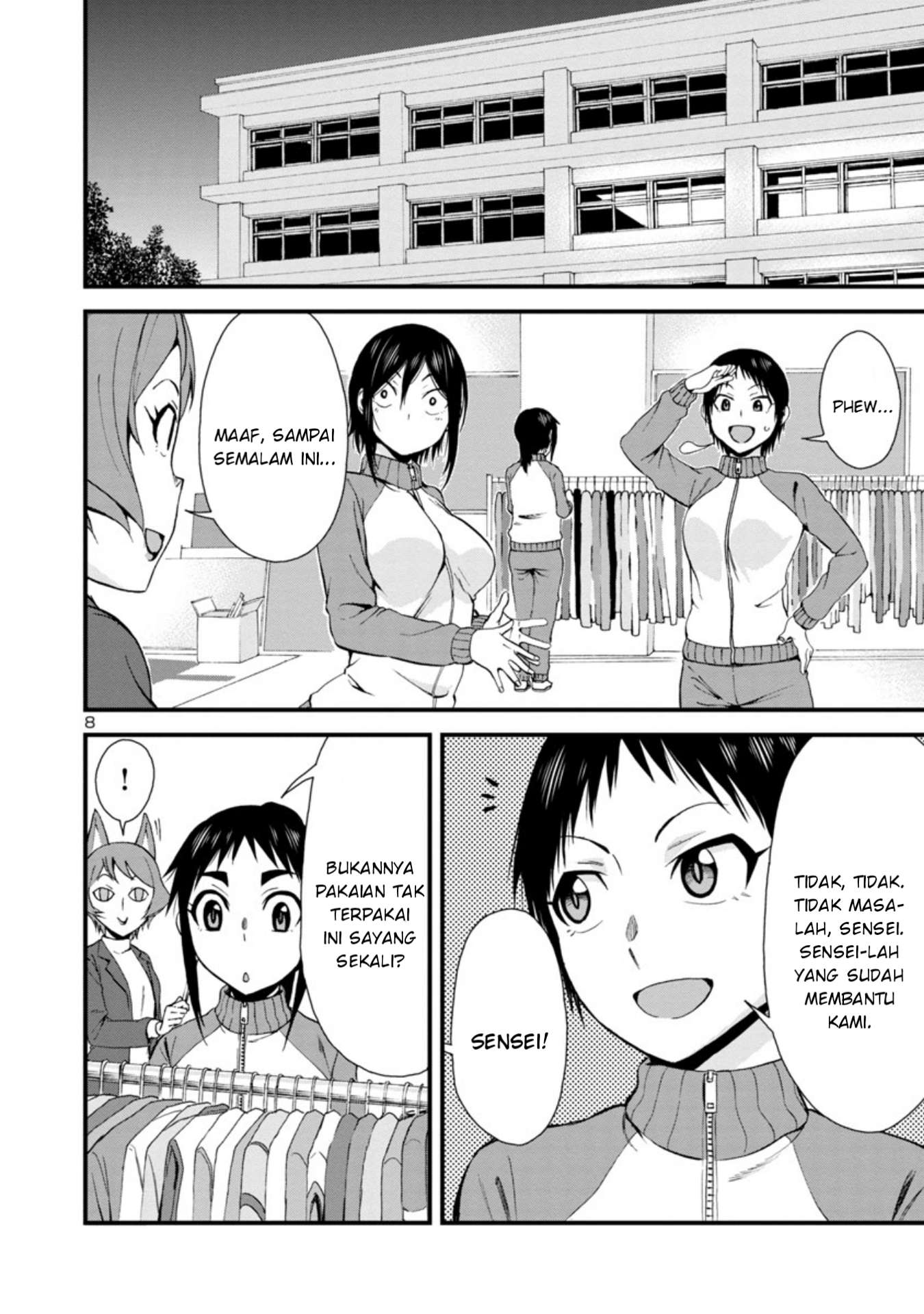 Hitomi-chan wa Hitomishiri Chapter 32 - halaman 9
