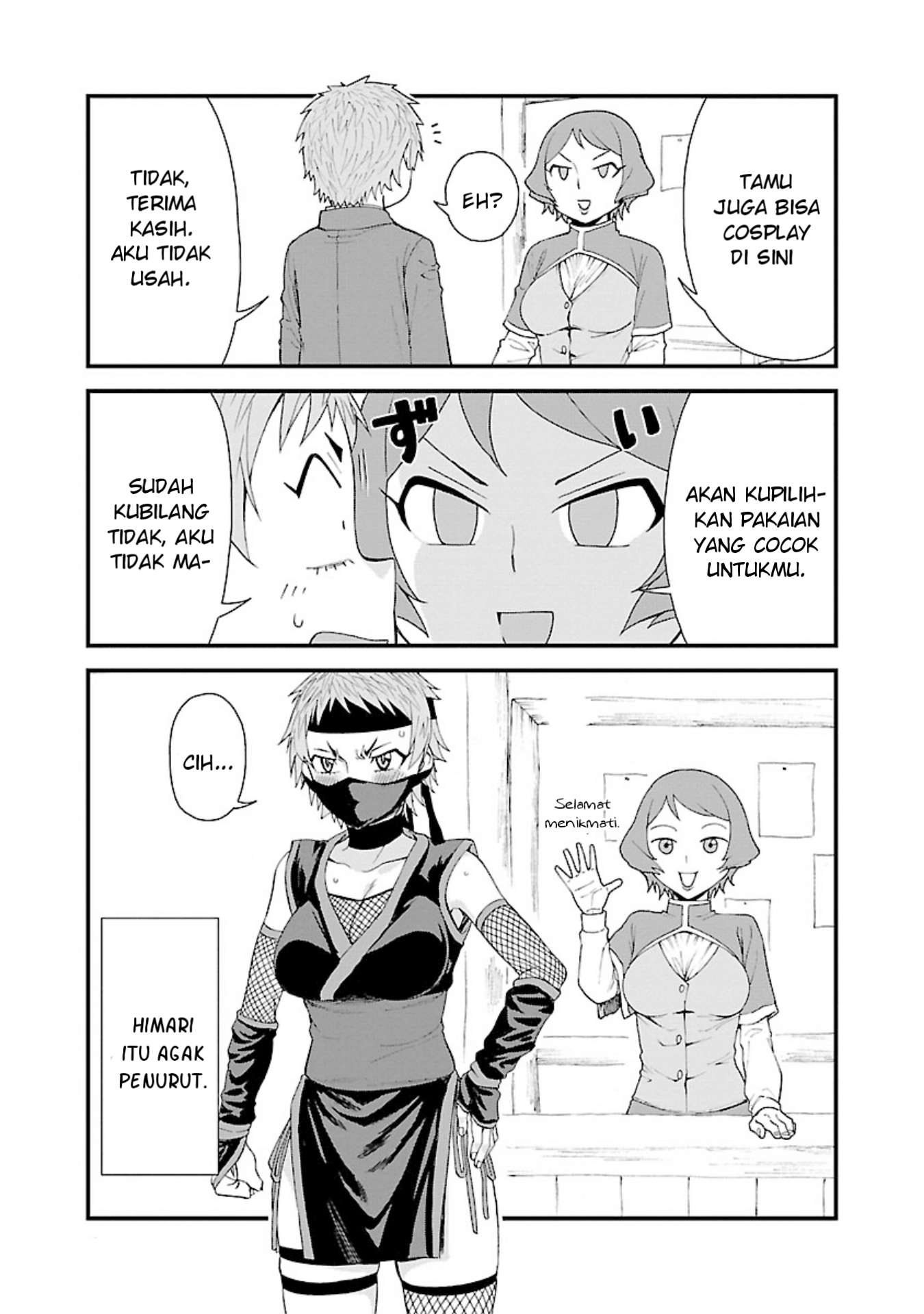 Hitomi-chan wa Hitomishiri Chapter 36.1 - halaman 5