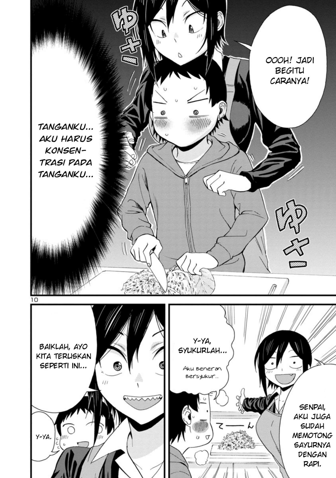 Hitomi-chan wa Hitomishiri Chapter 36 - halaman 11