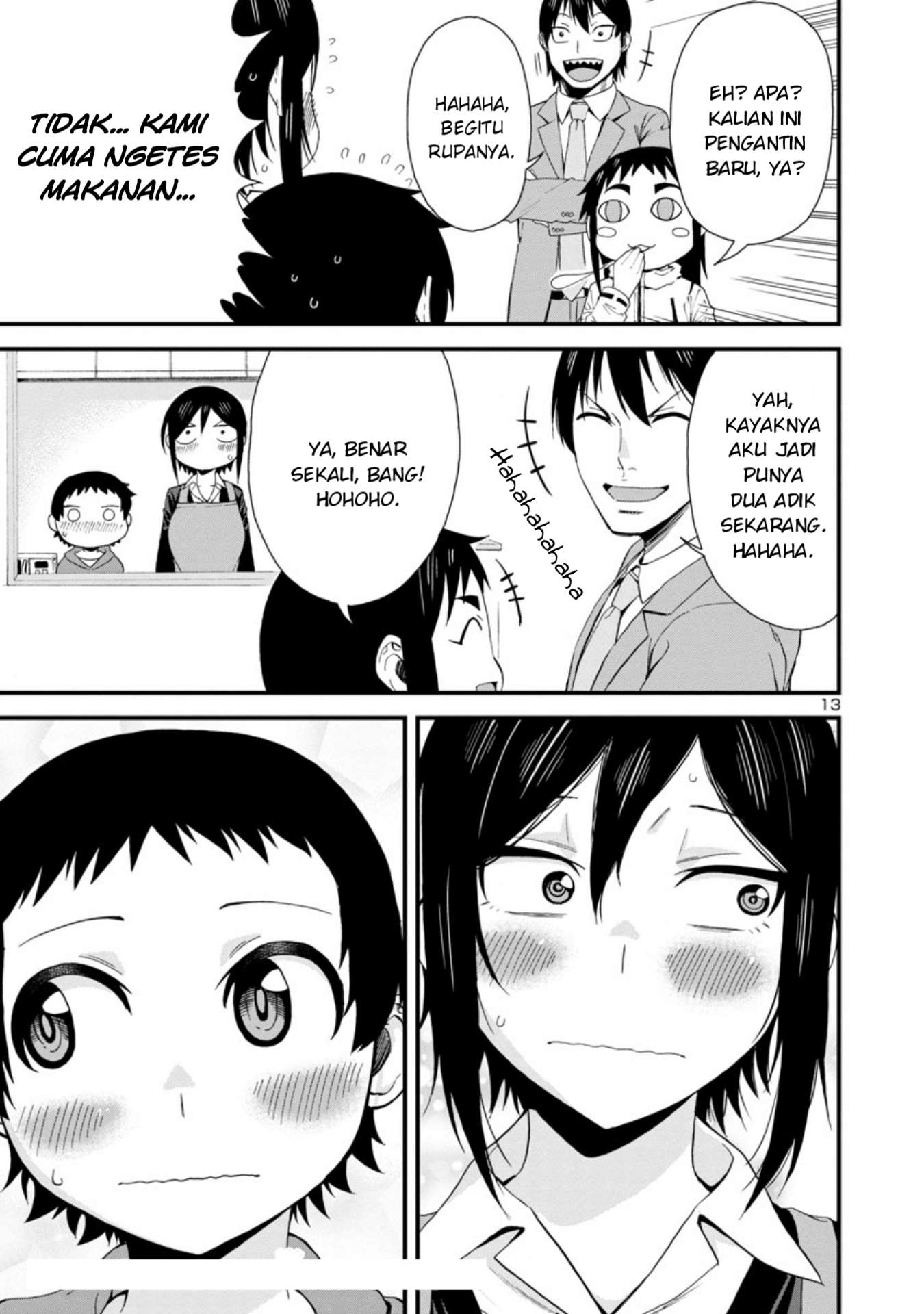 Hitomi-chan wa Hitomishiri Chapter 36 - halaman 14