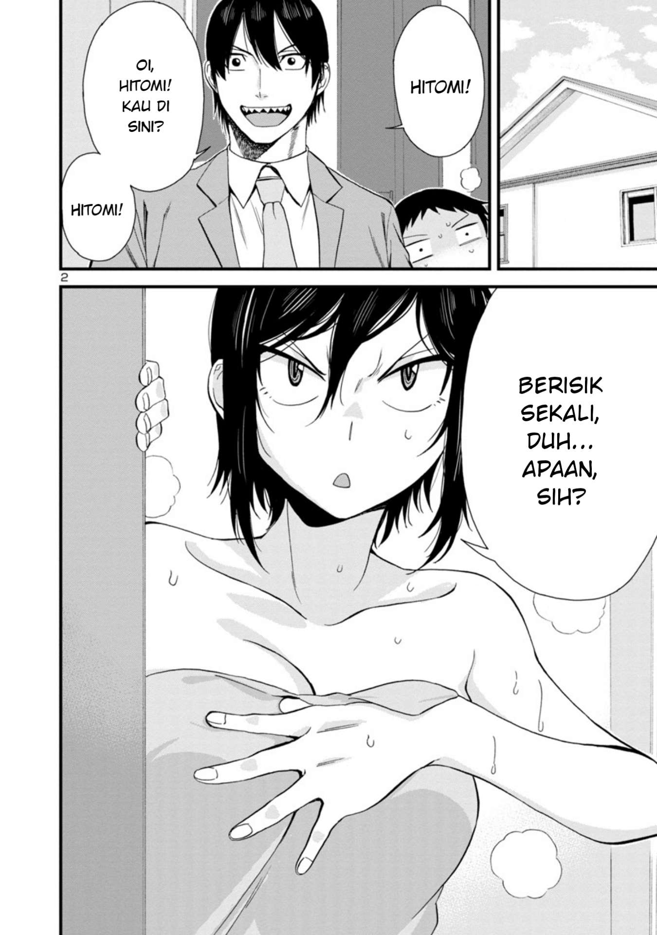 Hitomi-chan wa Hitomishiri Chapter 36 - halaman 3