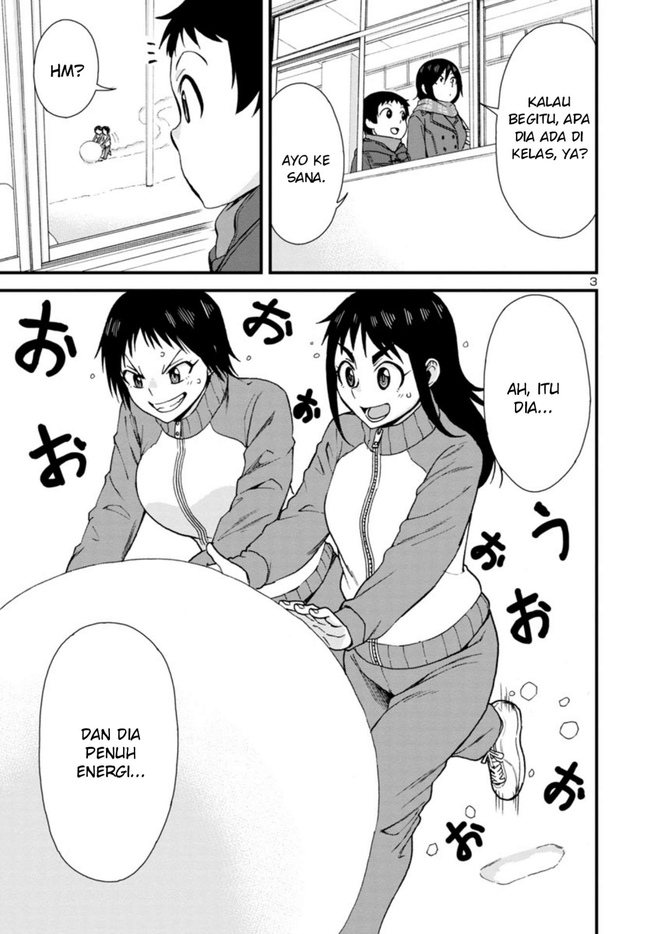 Hitomi-chan wa Hitomishiri Chapter 37 - halaman 4