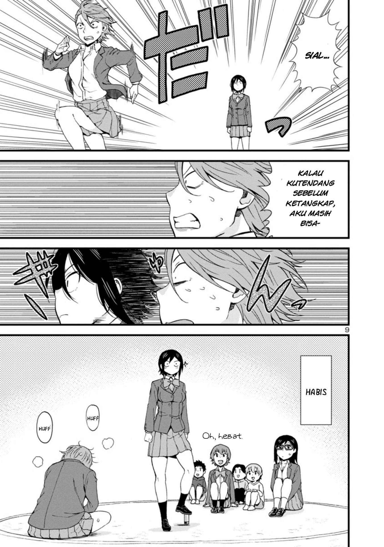 Hitomi-chan wa Hitomishiri Chapter 38 - halaman 10