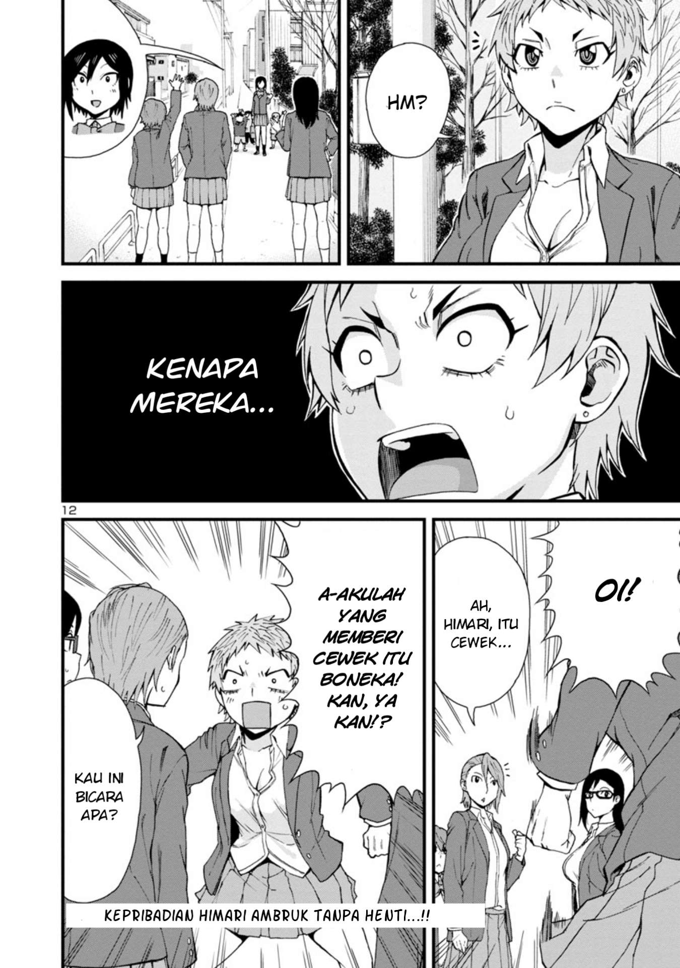 Hitomi-chan wa Hitomishiri Chapter 38 - halaman 13