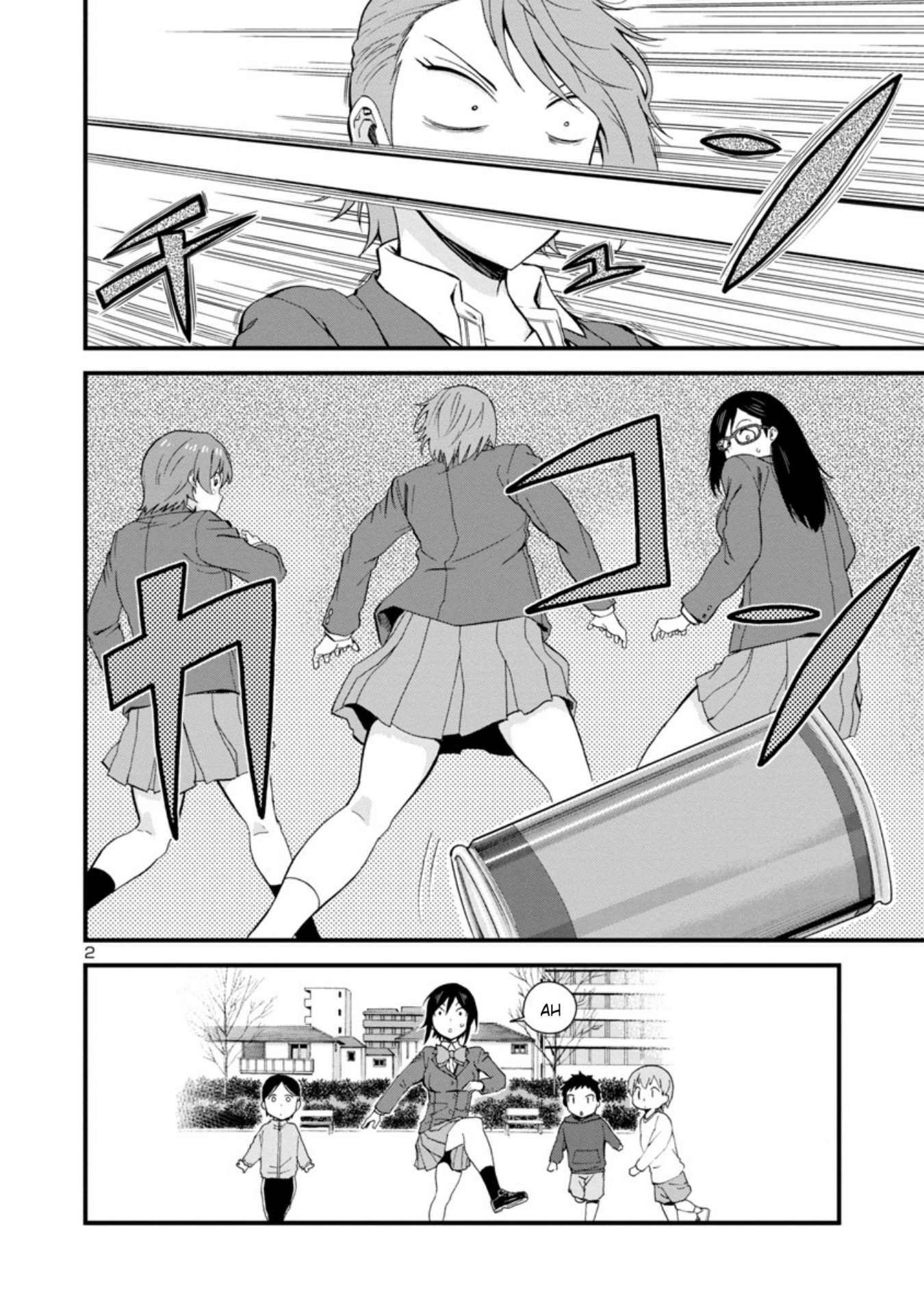 Hitomi-chan wa Hitomishiri Chapter 38 - halaman 3
