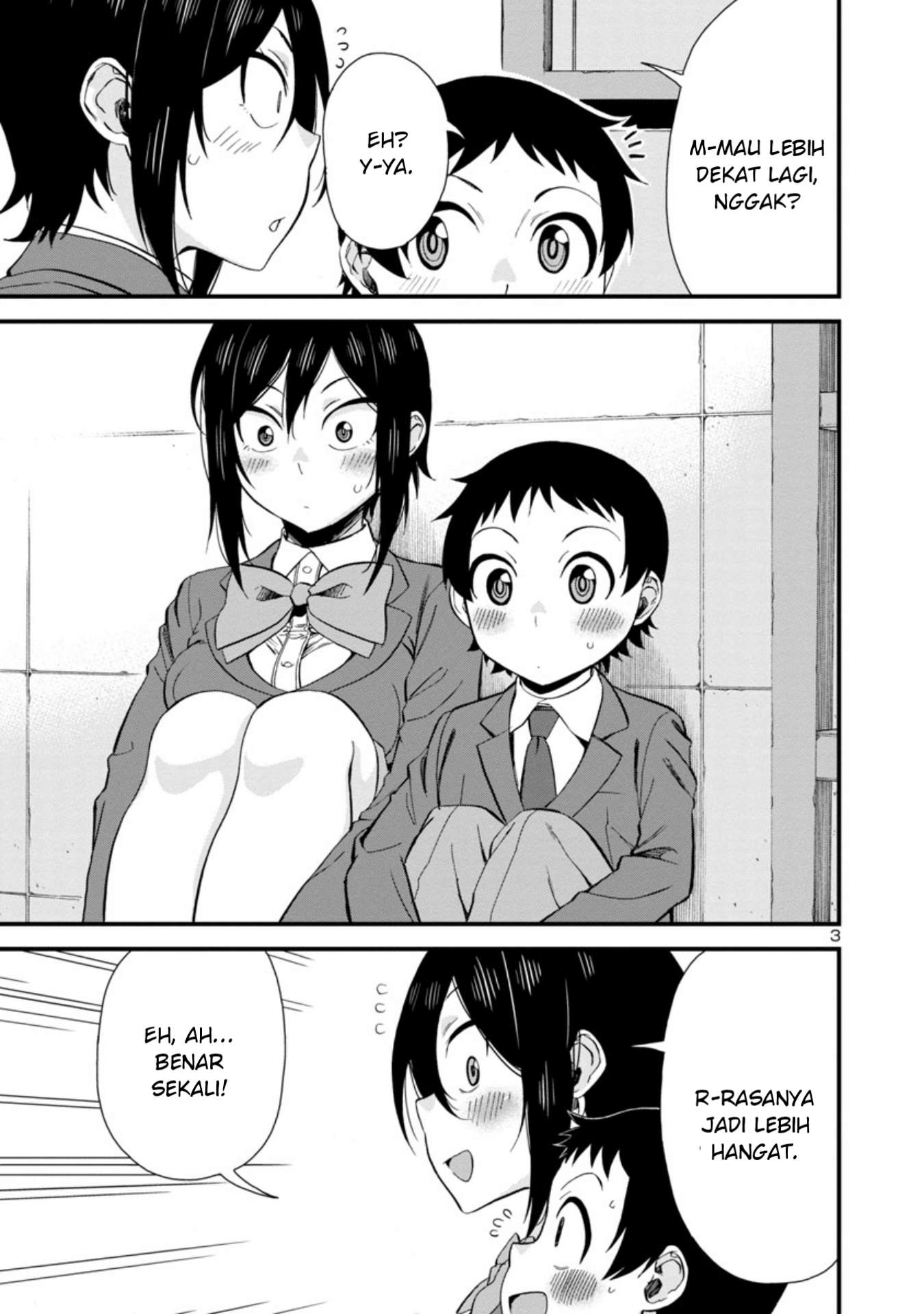 Hitomi-chan wa Hitomishiri Chapter 39 - halaman 4