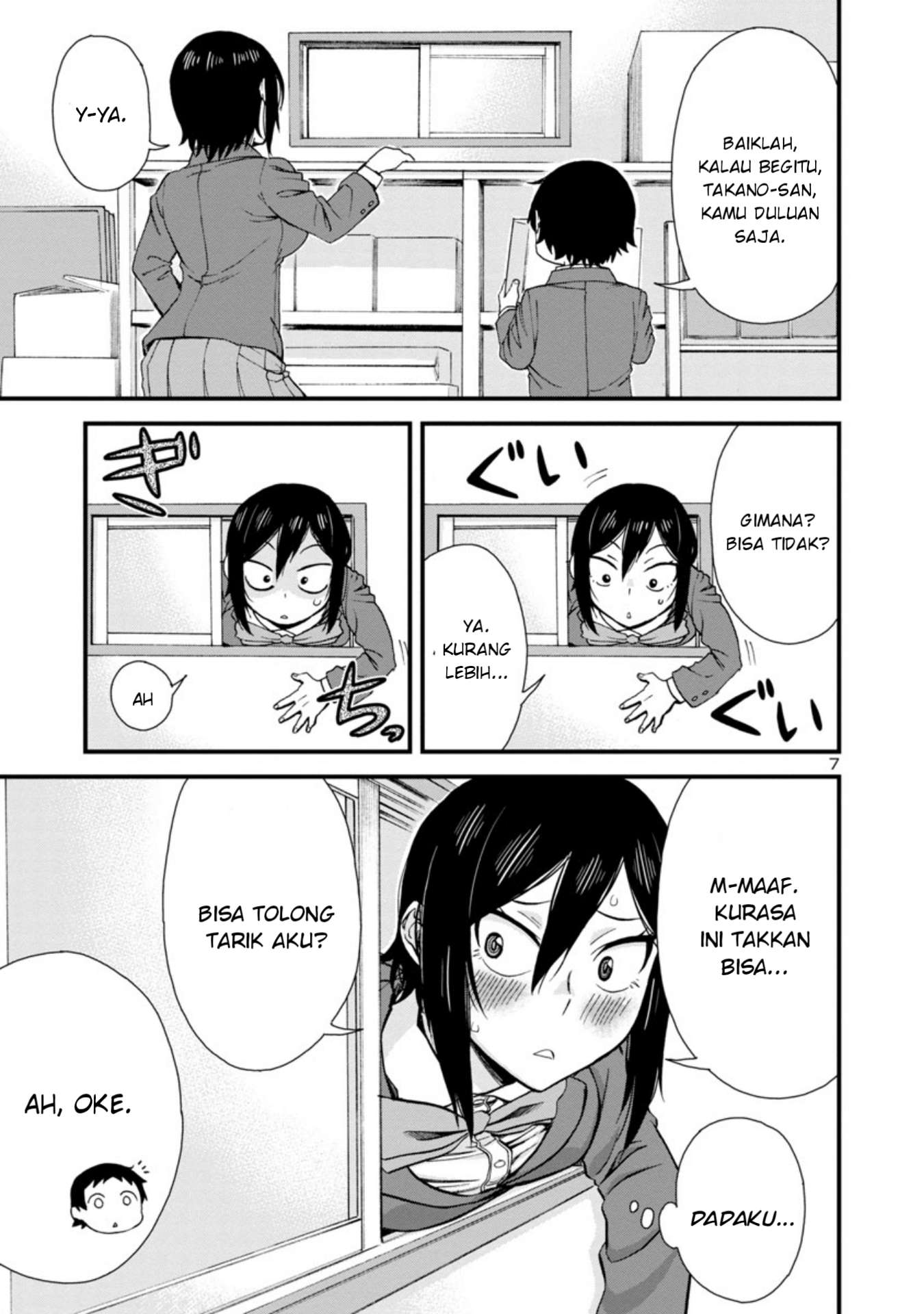 Hitomi-chan wa Hitomishiri Chapter 39 - halaman 8
