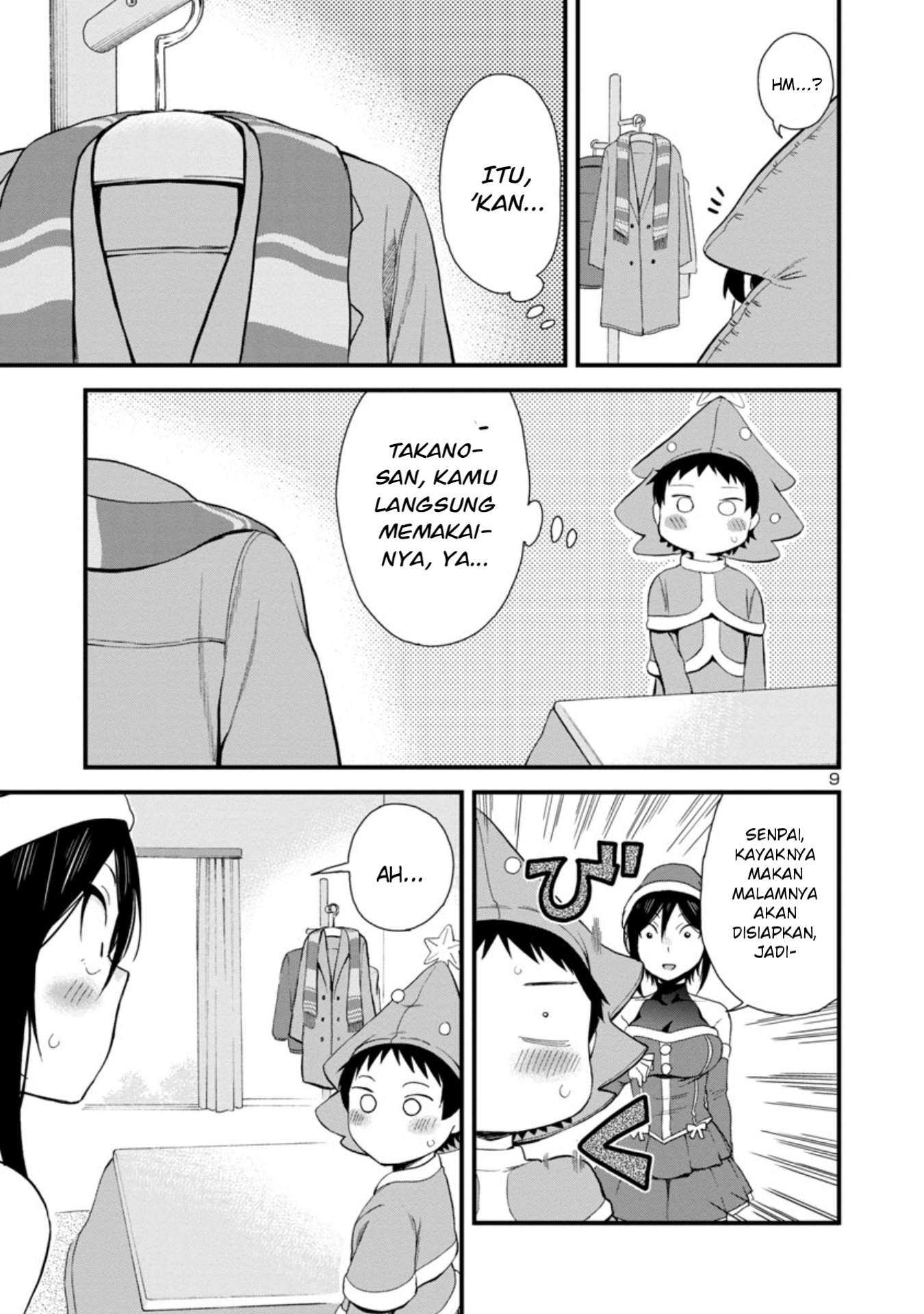 Hitomi-chan wa Hitomishiri Chapter 44 - halaman 10