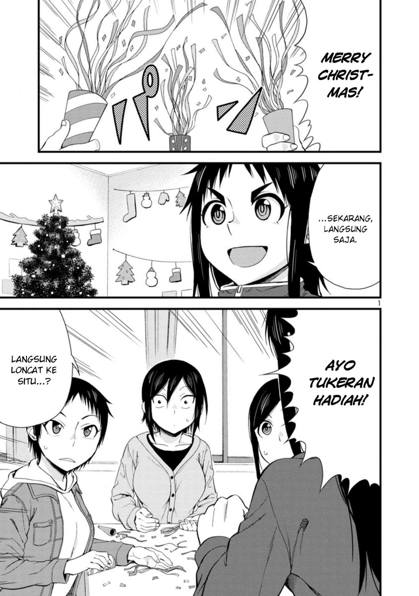 Hitomi-chan wa Hitomishiri Chapter 44 - halaman 2