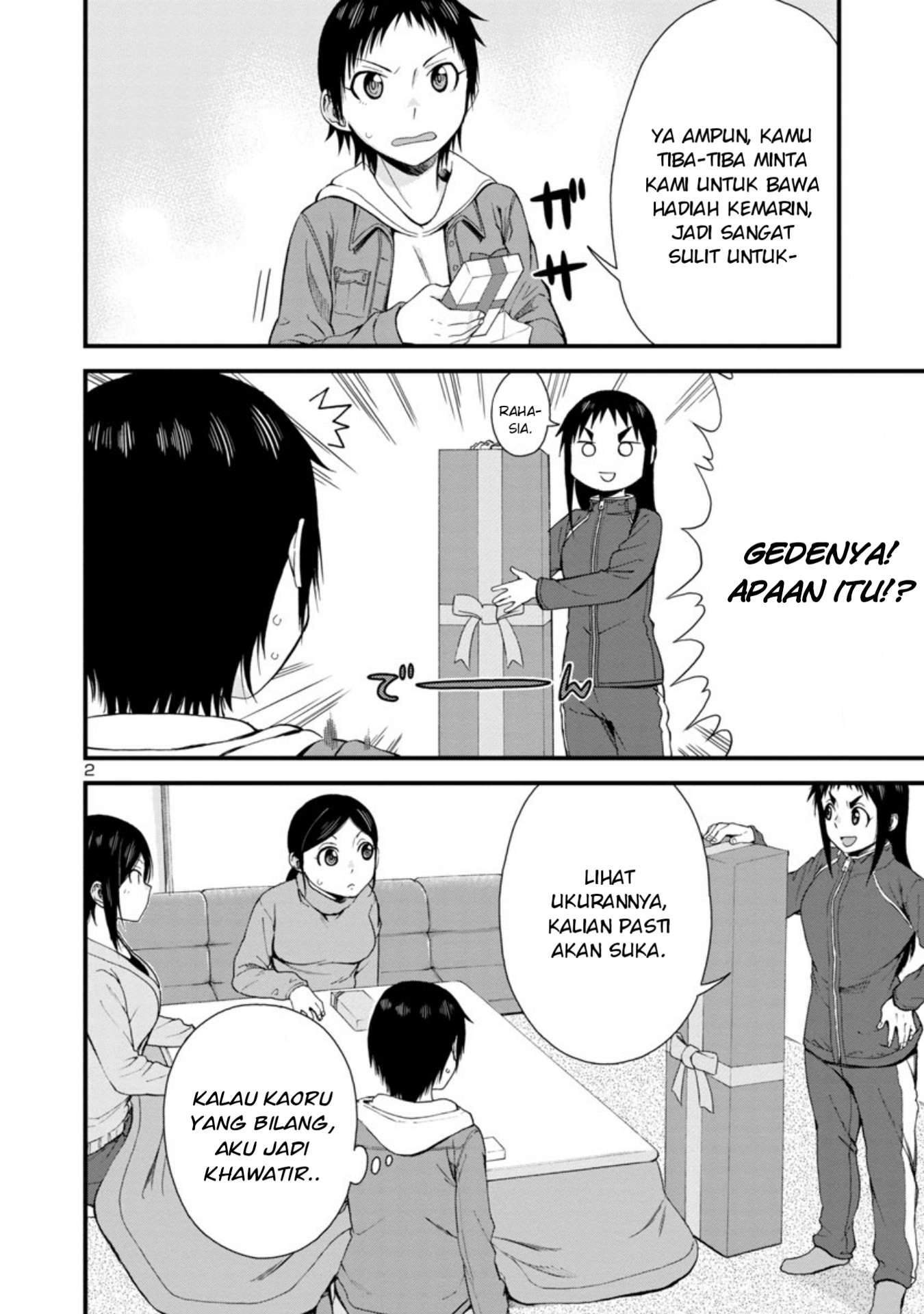 Hitomi-chan wa Hitomishiri Chapter 44 - halaman 3