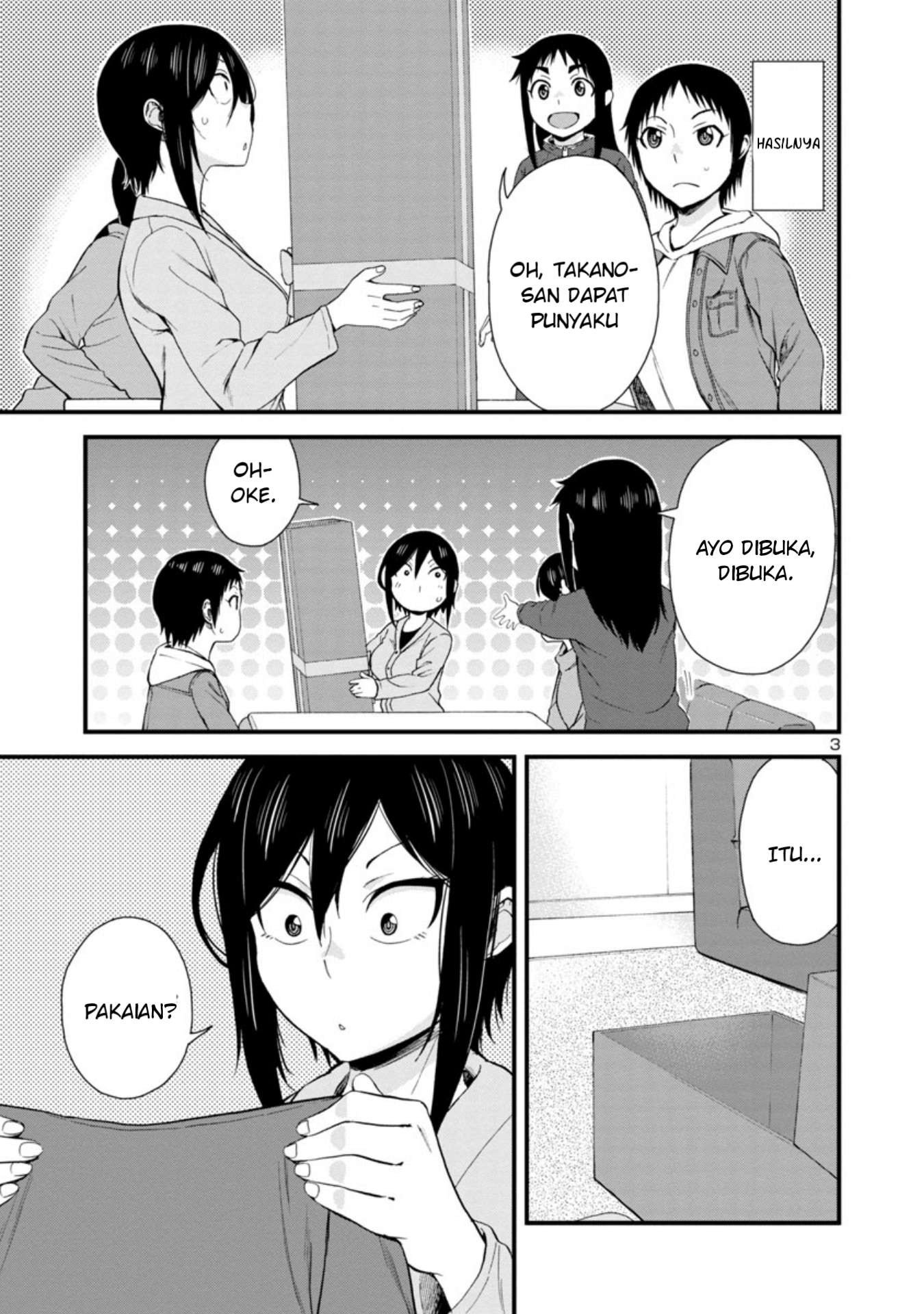 Hitomi-chan wa Hitomishiri Chapter 44 - halaman 4