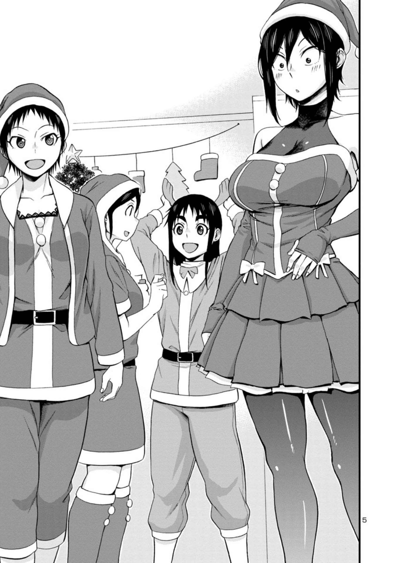 Hitomi-chan wa Hitomishiri Chapter 44 - halaman 6