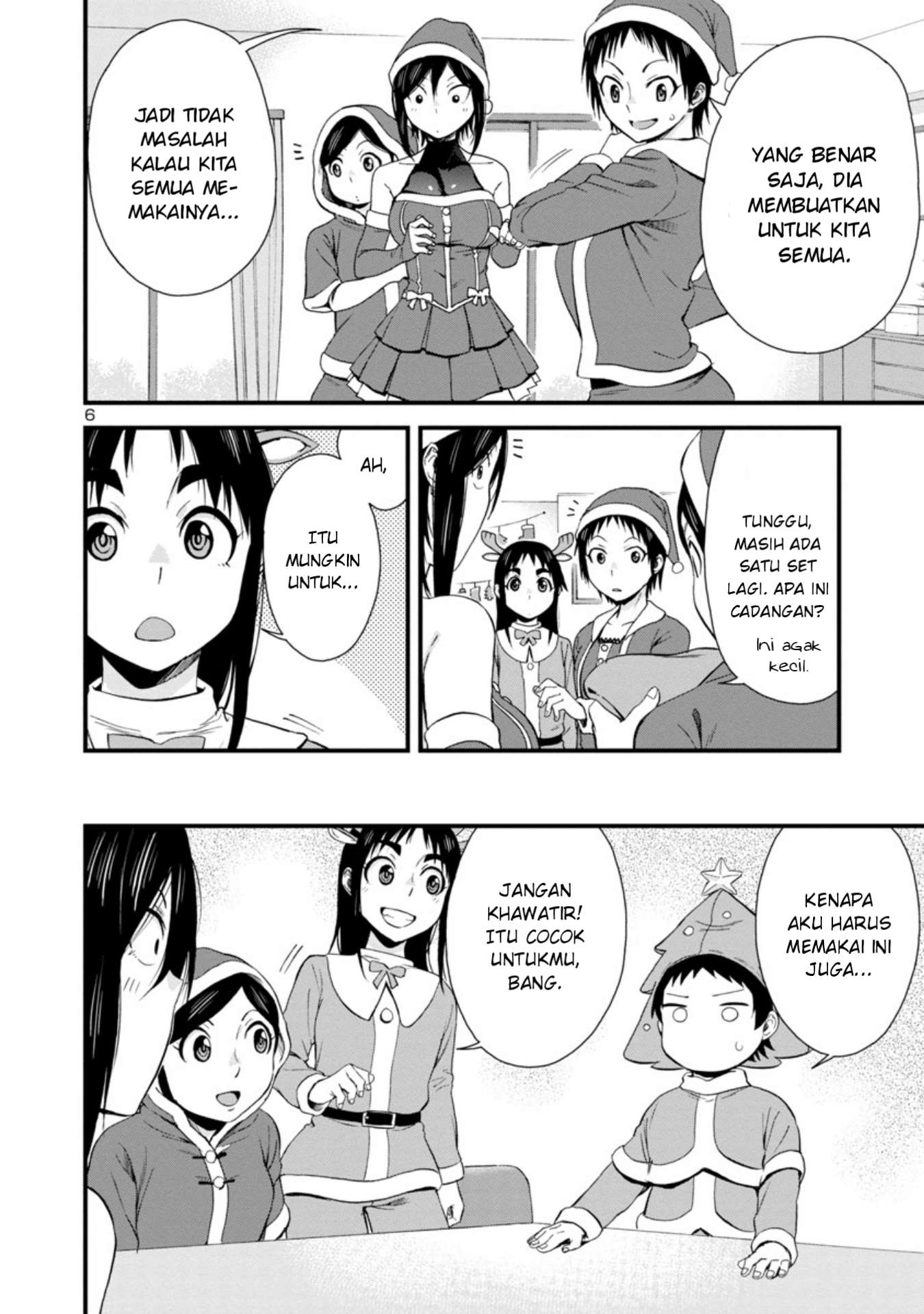 Hitomi-chan wa Hitomishiri Chapter 44 - halaman 7