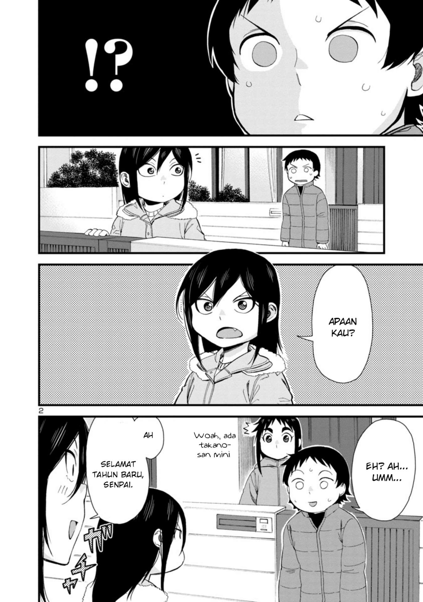 Hitomi-chan wa Hitomishiri Chapter 47 - halaman 3