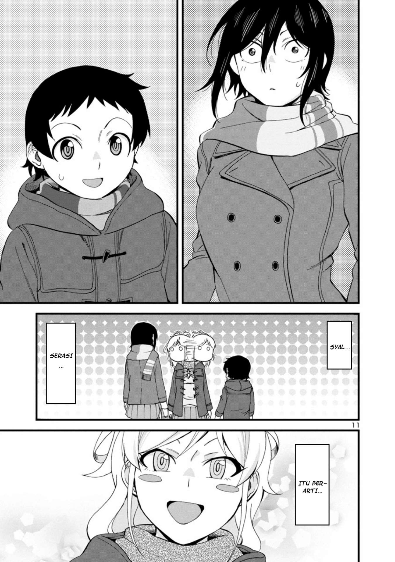 Hitomi-chan wa Hitomishiri Chapter 48 - halaman 12