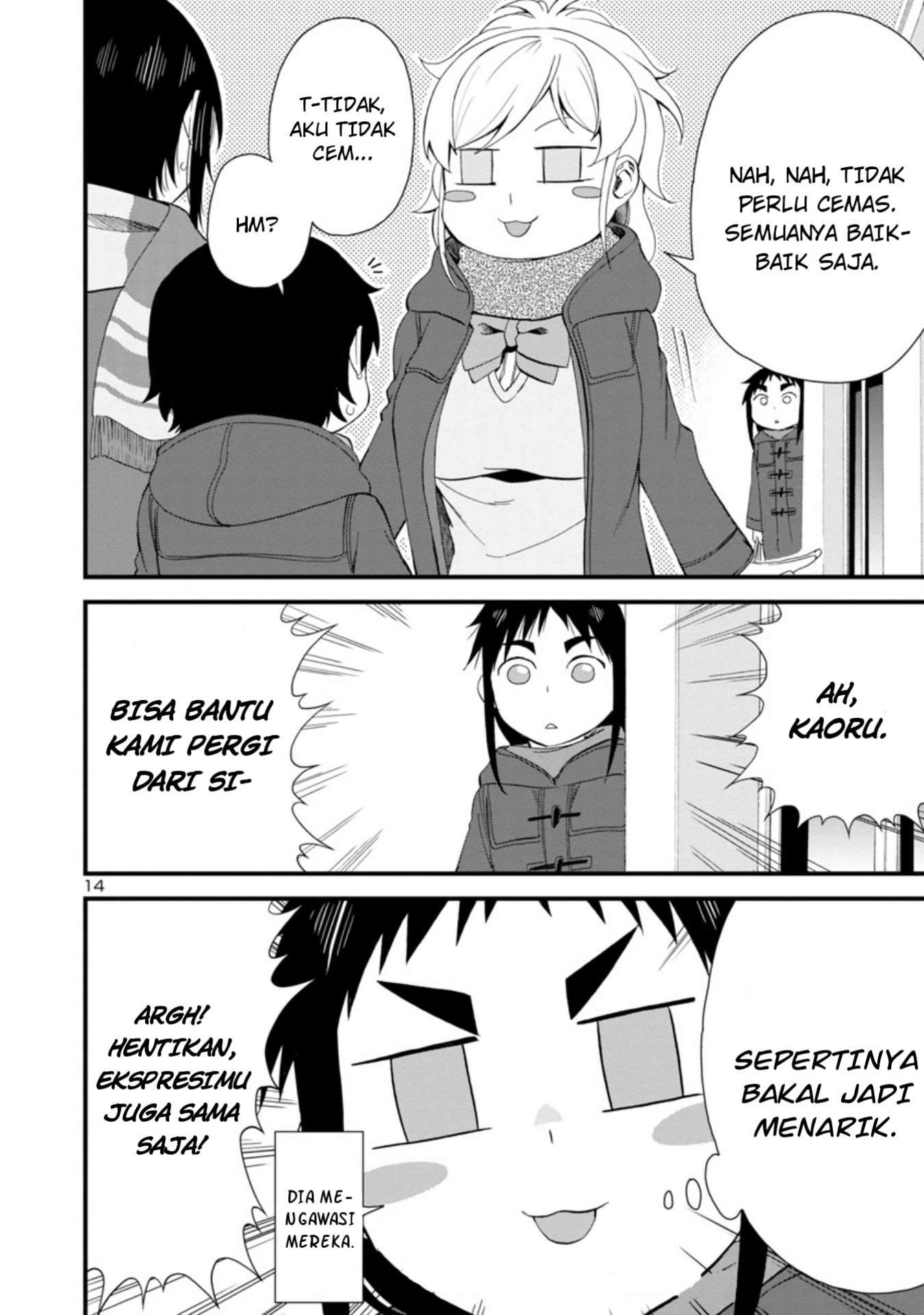 Hitomi-chan wa Hitomishiri Chapter 48 - halaman 15