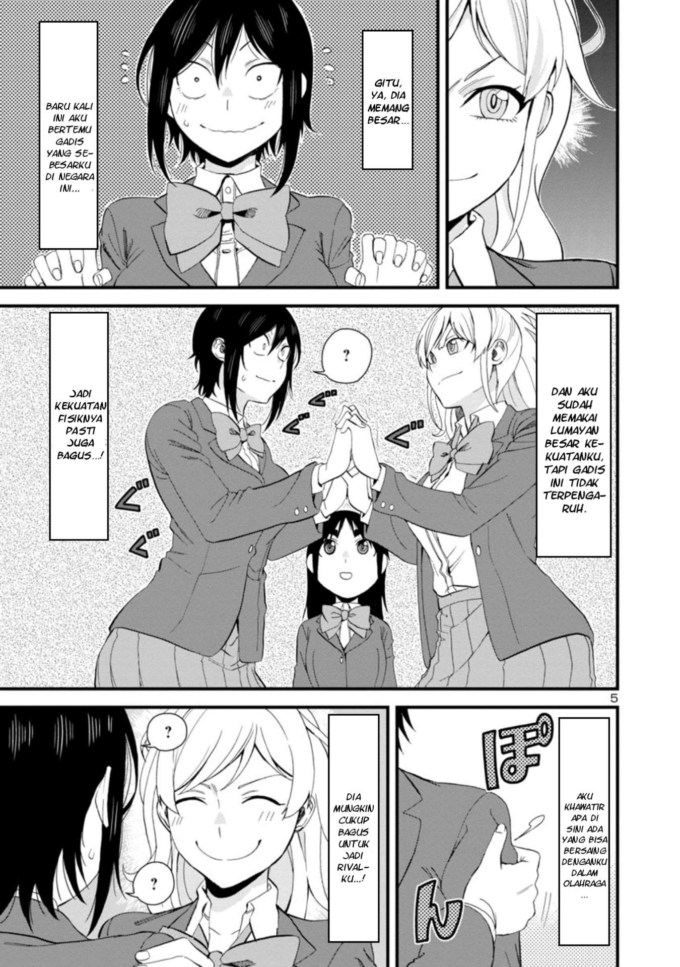 Hitomi-chan wa Hitomishiri Chapter 48 - halaman 6
