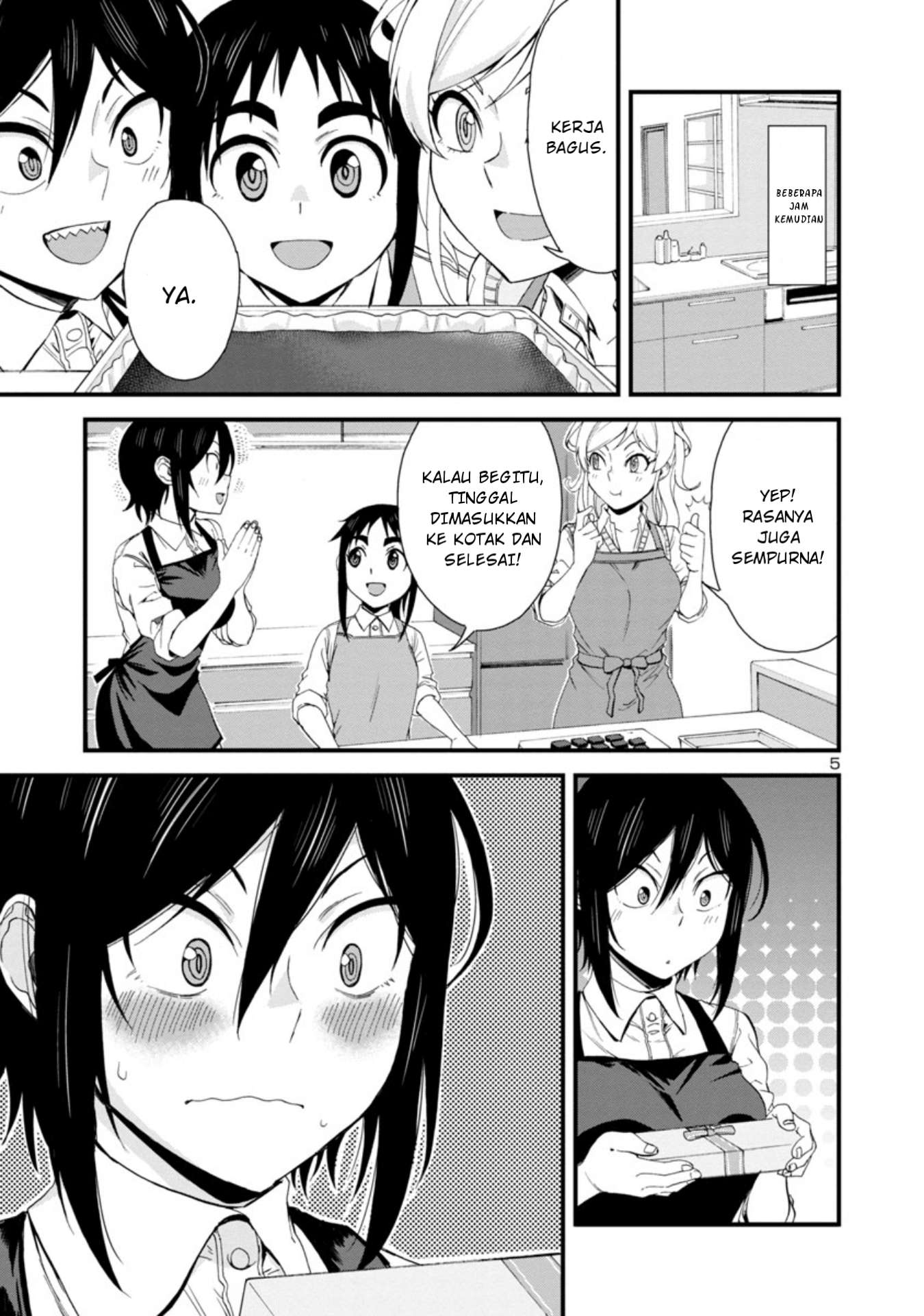Hitomi-chan wa Hitomishiri Chapter 49 - halaman 6