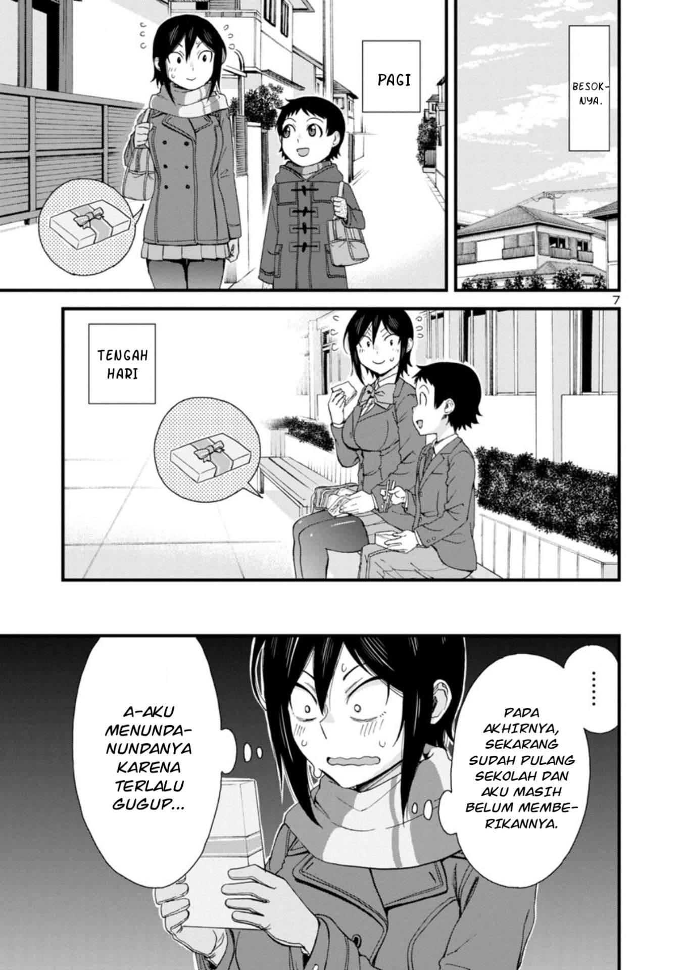 Hitomi-chan wa Hitomishiri Chapter 49 - halaman 8