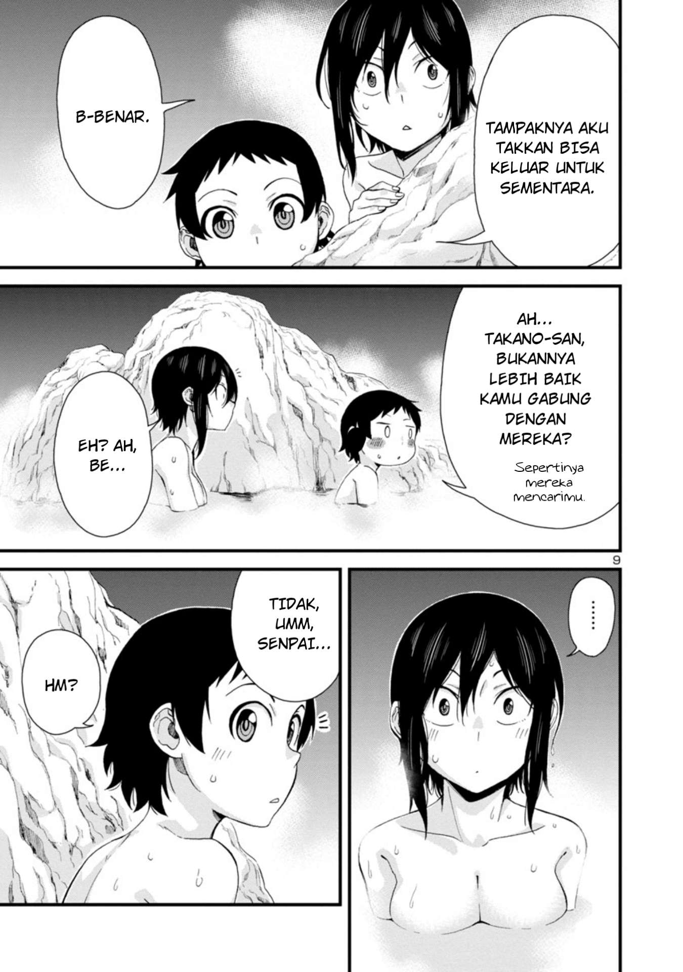 Hitomi-chan wa Hitomishiri Chapter 50 - halaman 10