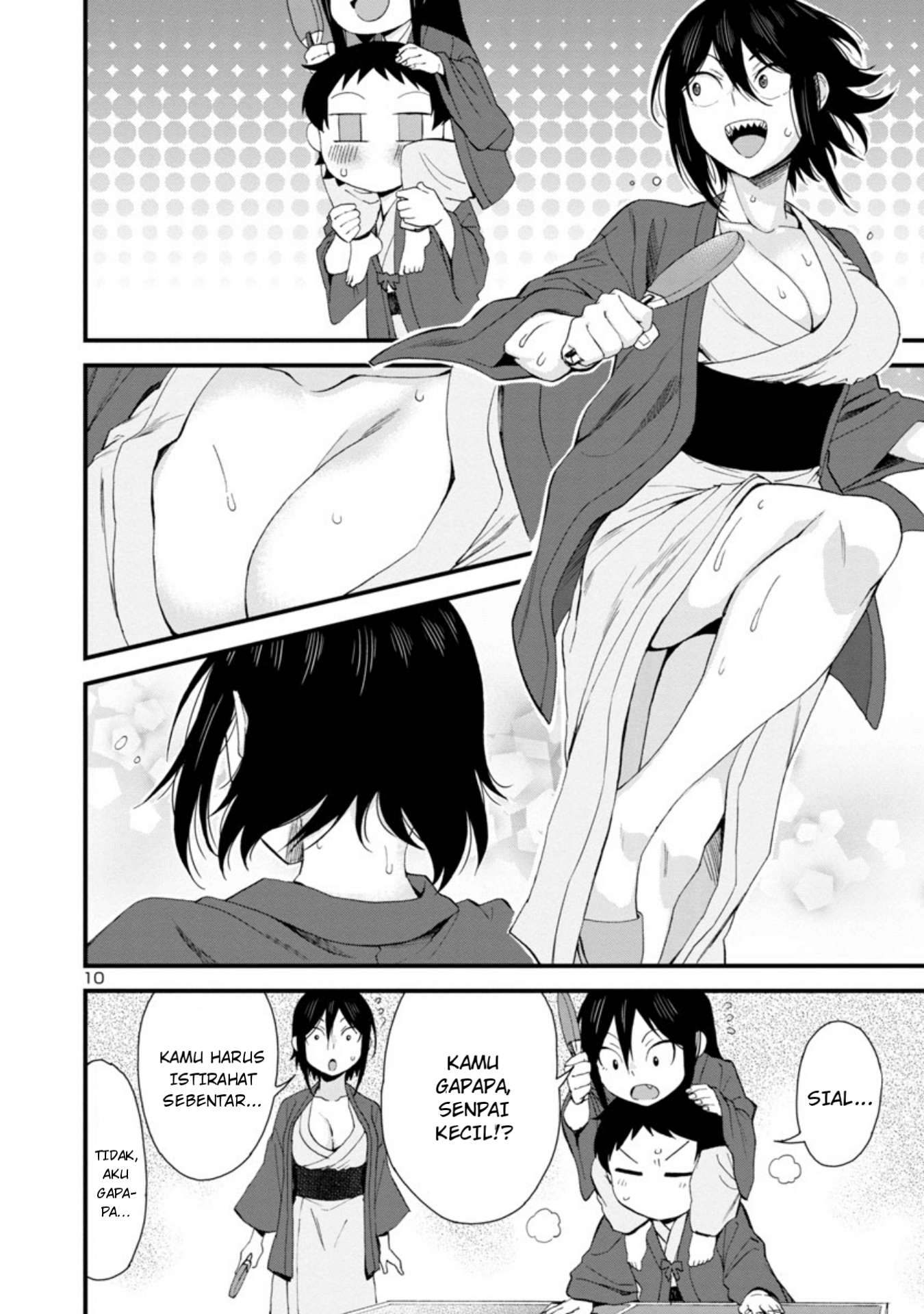 Hitomi-chan wa Hitomishiri Chapter 51 - halaman 11