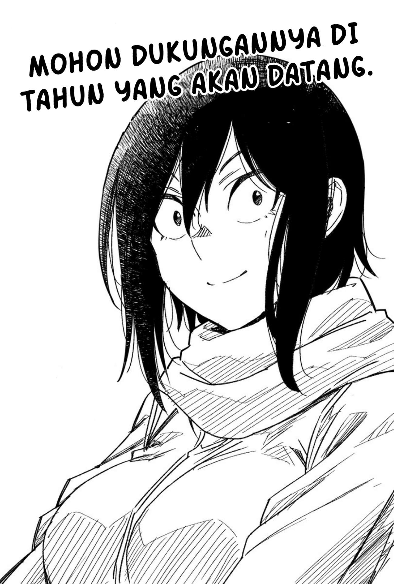 Hitomi-chan wa Hitomishiri Chapter 51 - halaman 15