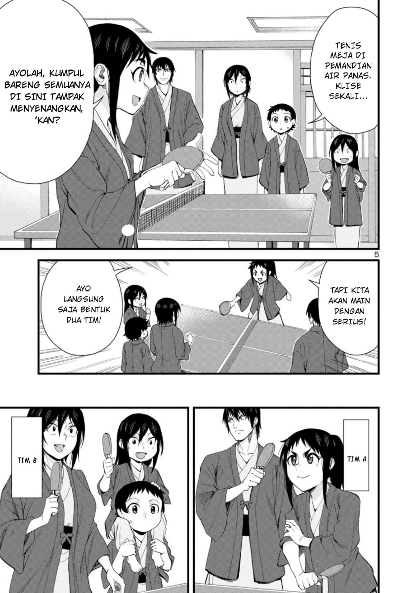 Hitomi-chan wa Hitomishiri Chapter 51 - halaman 6