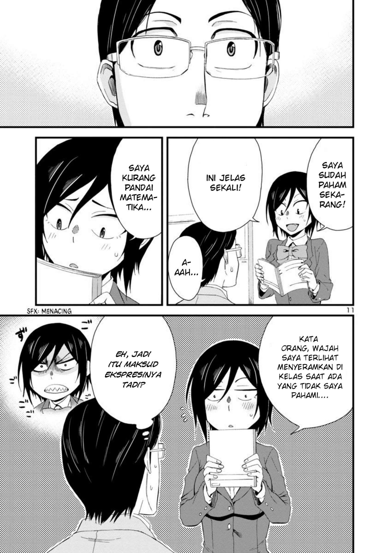 Hitomi-chan wa Hitomishiri Chapter 6 - halaman 11