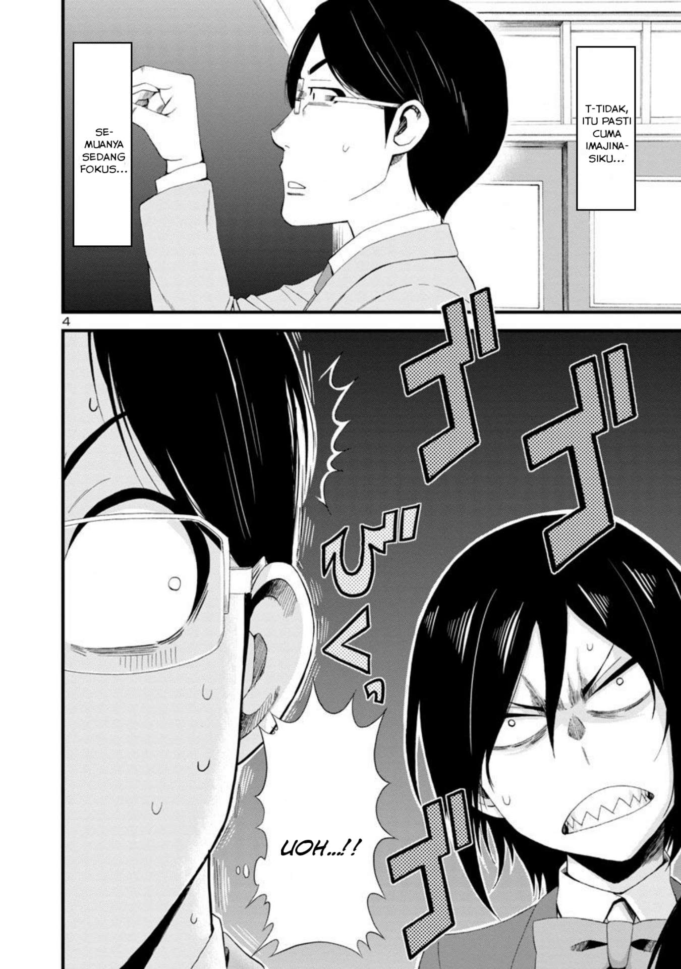 Hitomi-chan wa Hitomishiri Chapter 6 - halaman 4