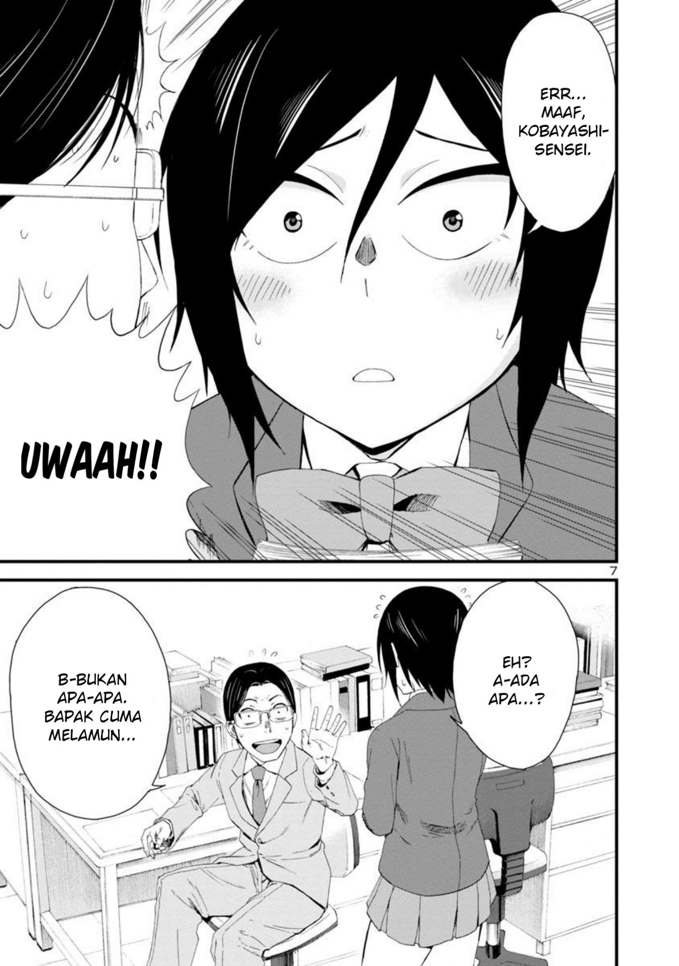 Hitomi-chan wa Hitomishiri Chapter 6 - halaman 7