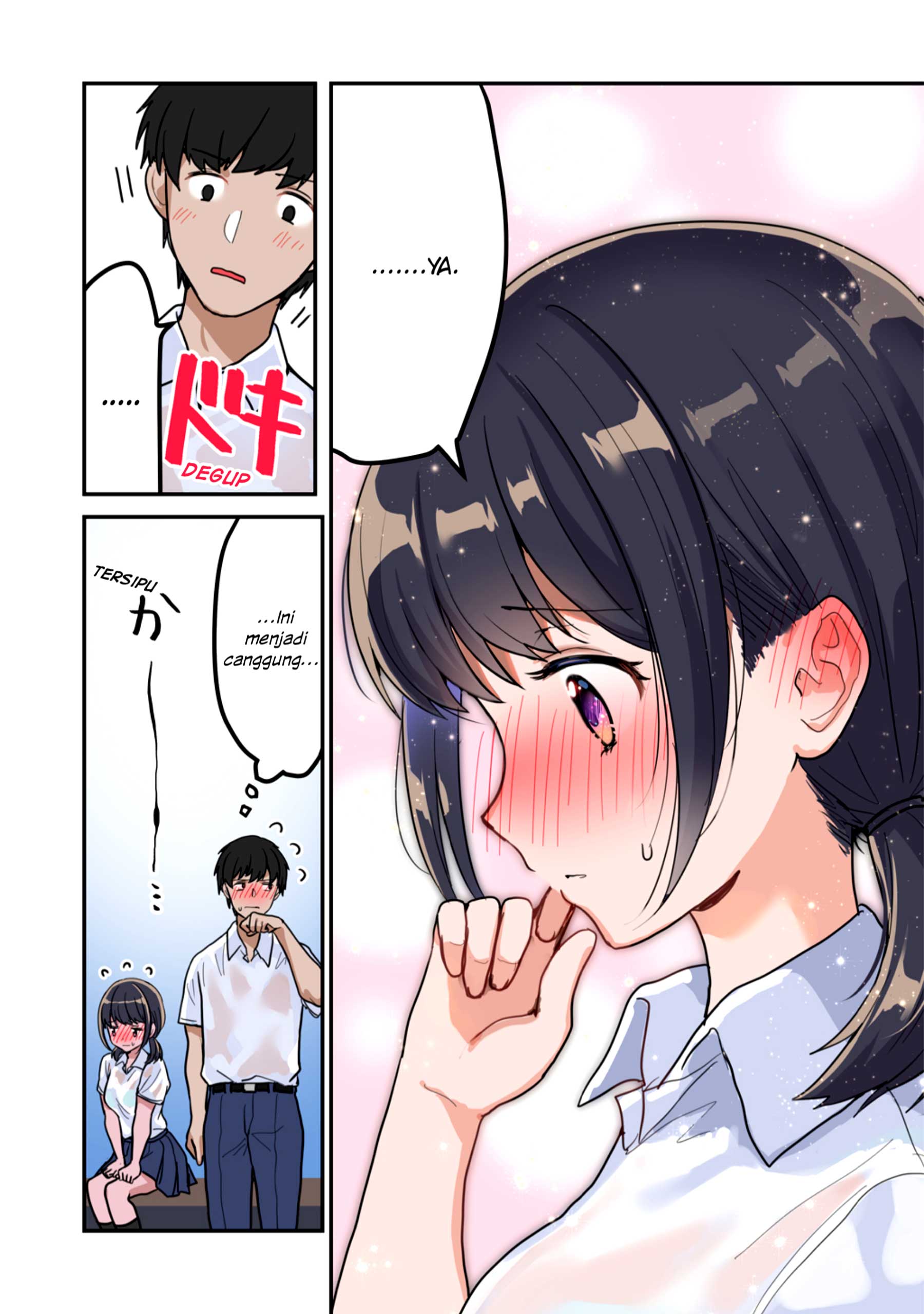 Hitonatsuno Chapter 0 - halaman 11