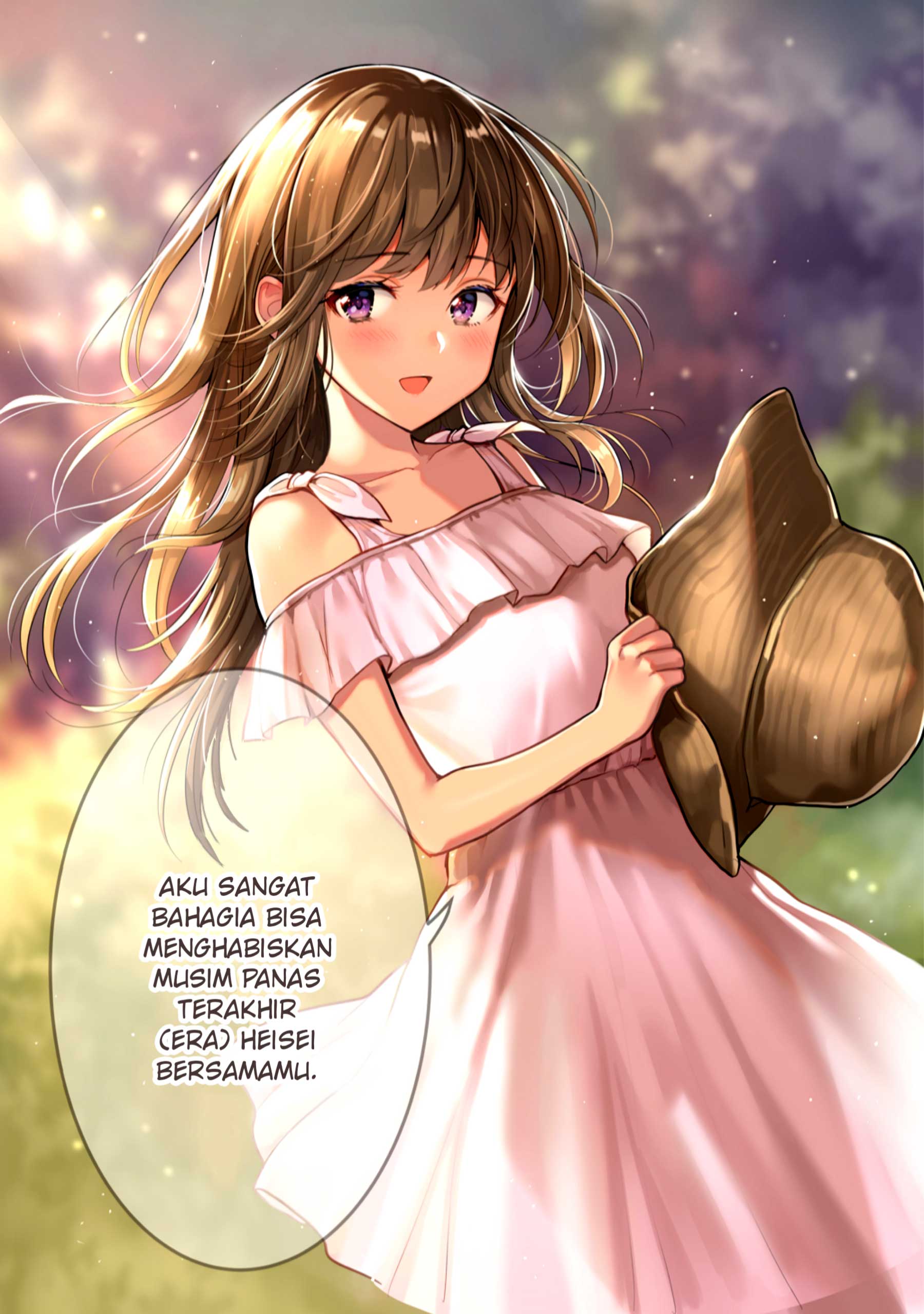 Hitonatsuno Chapter 0 - halaman 15