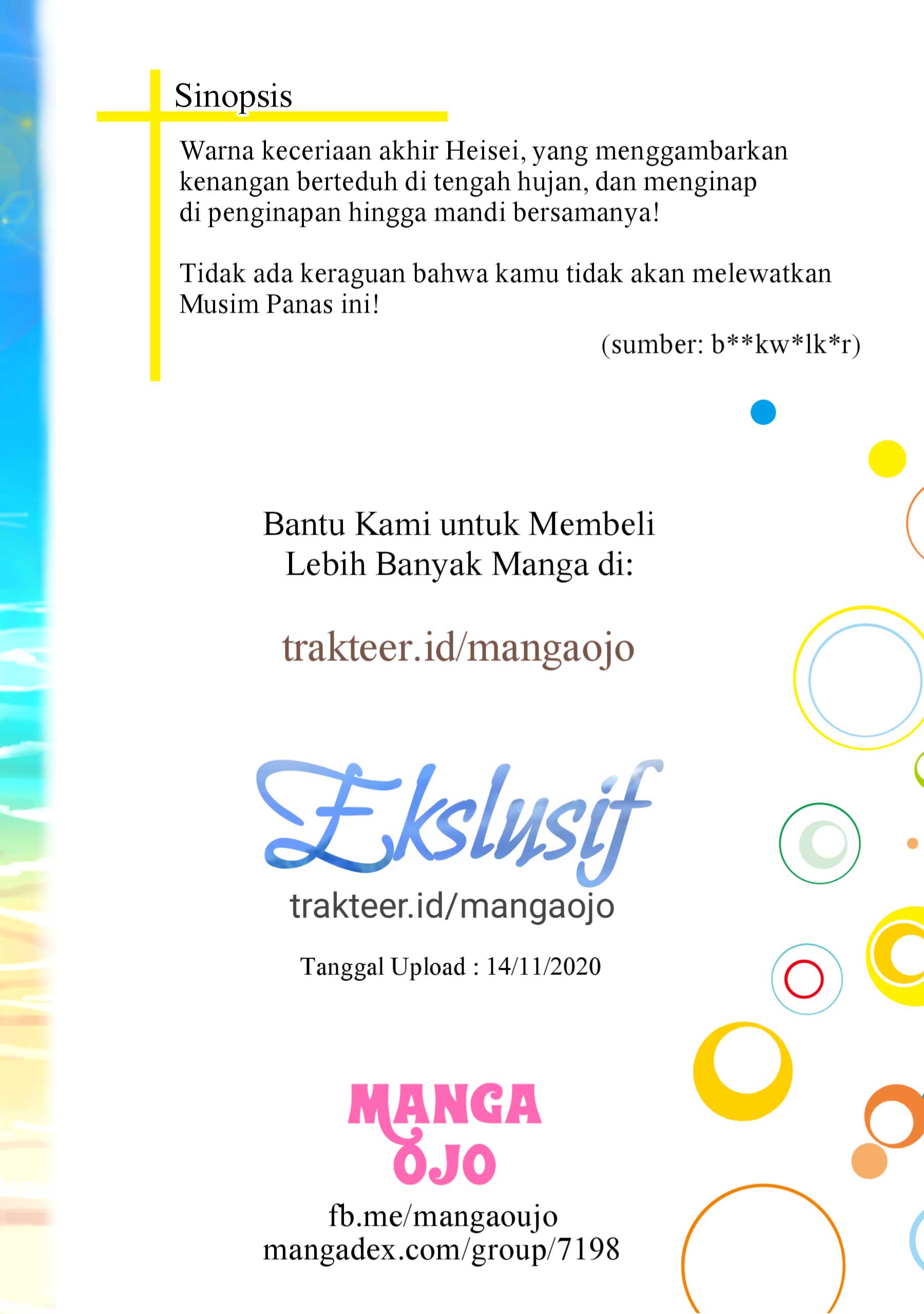Hitonatsuno Chapter 0 - halaman 21
