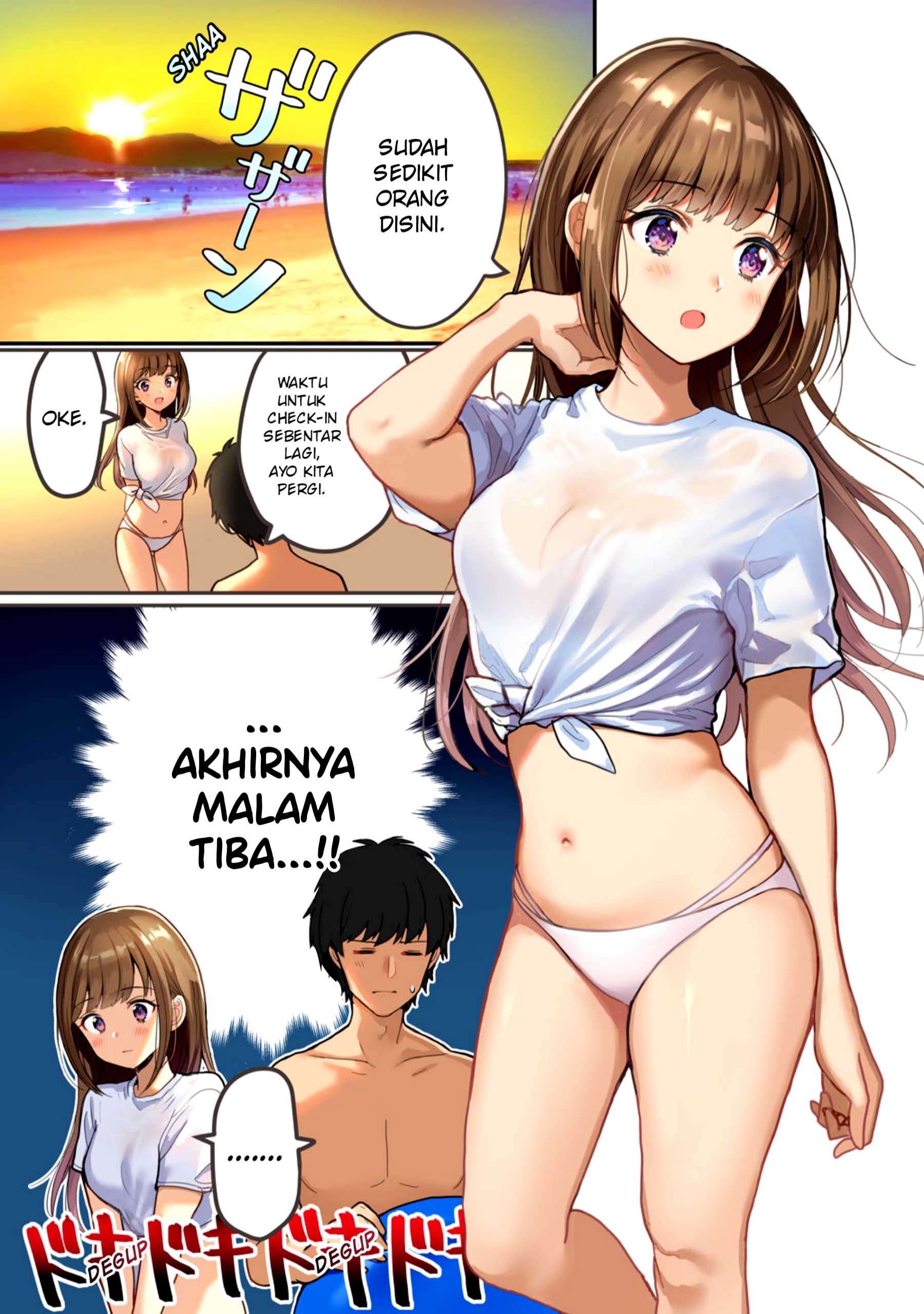 Hitonatsuno Chapter 0 - halaman 3