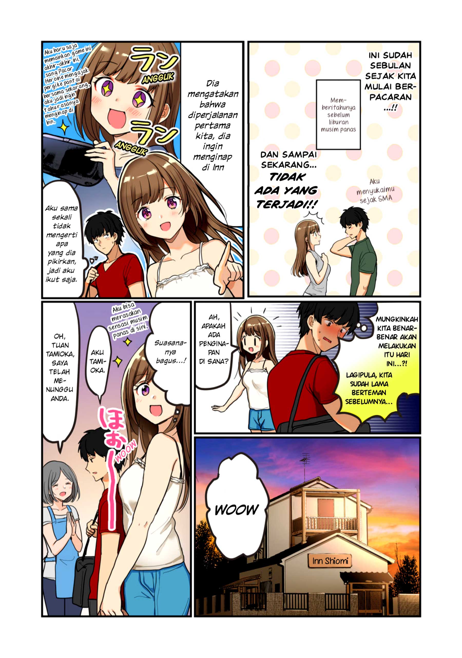 Hitonatsuno Chapter 0 - halaman 4