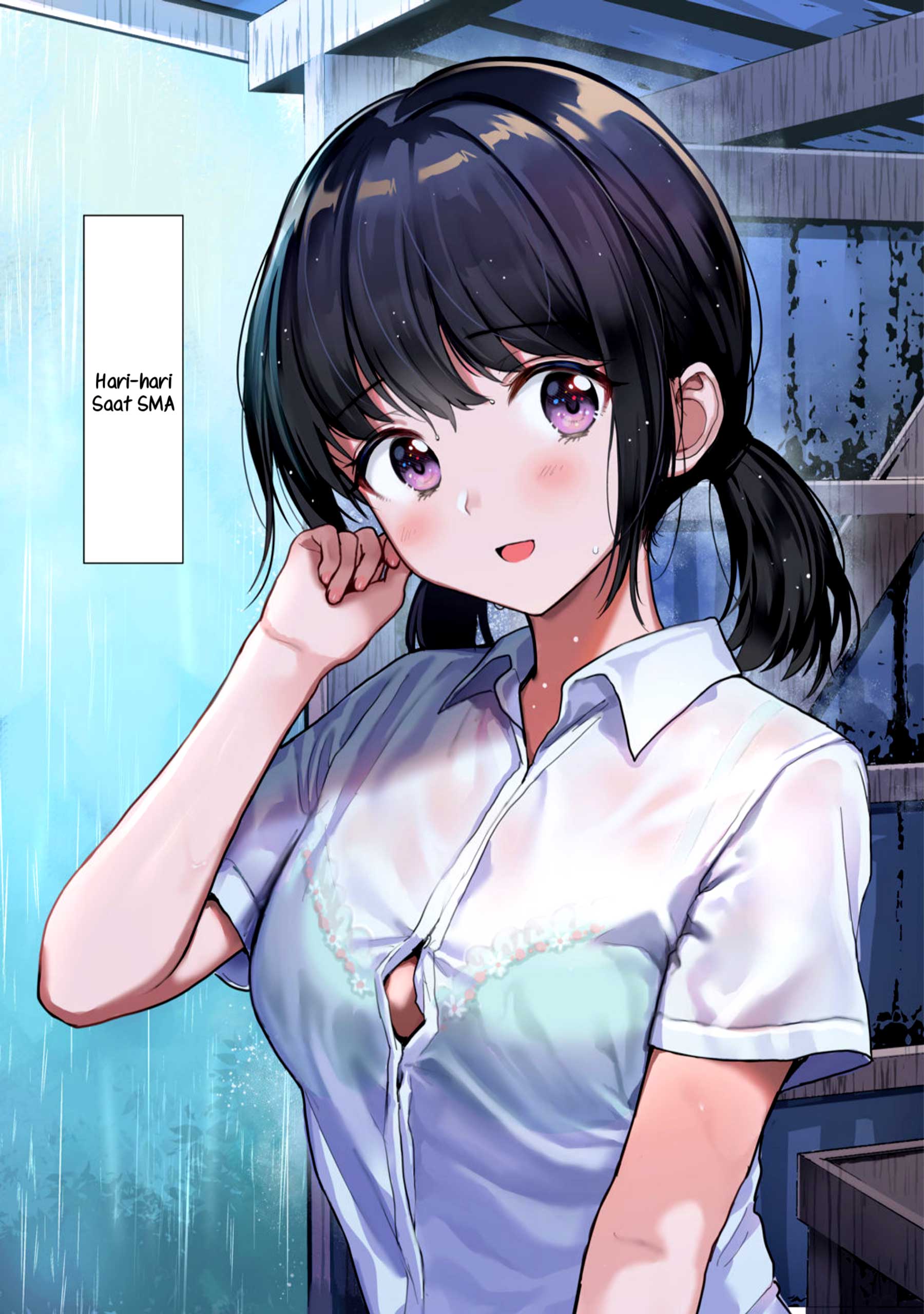 Hitonatsuno Chapter 0 - halaman 8