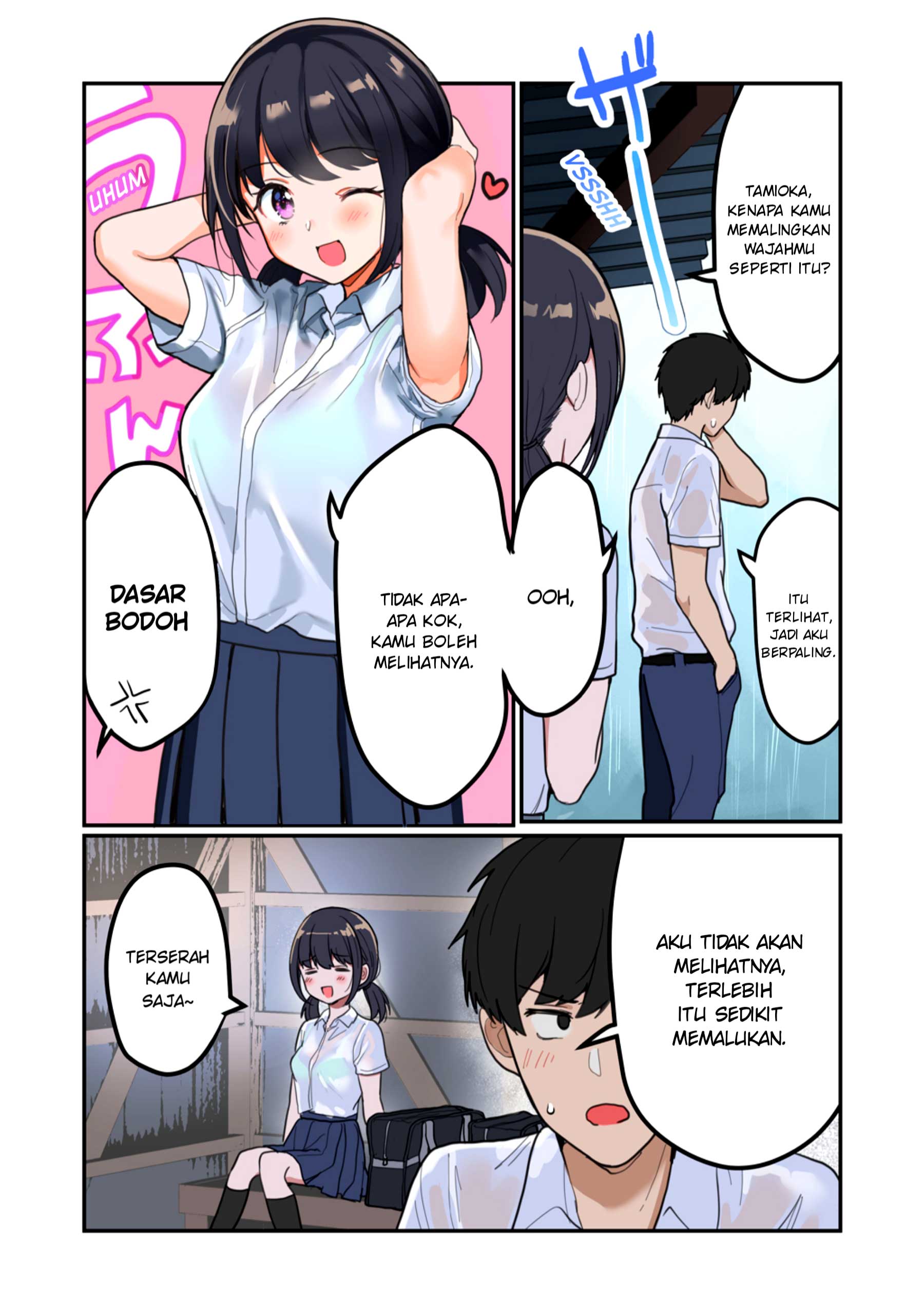 Hitonatsuno Chapter 0 - halaman 9