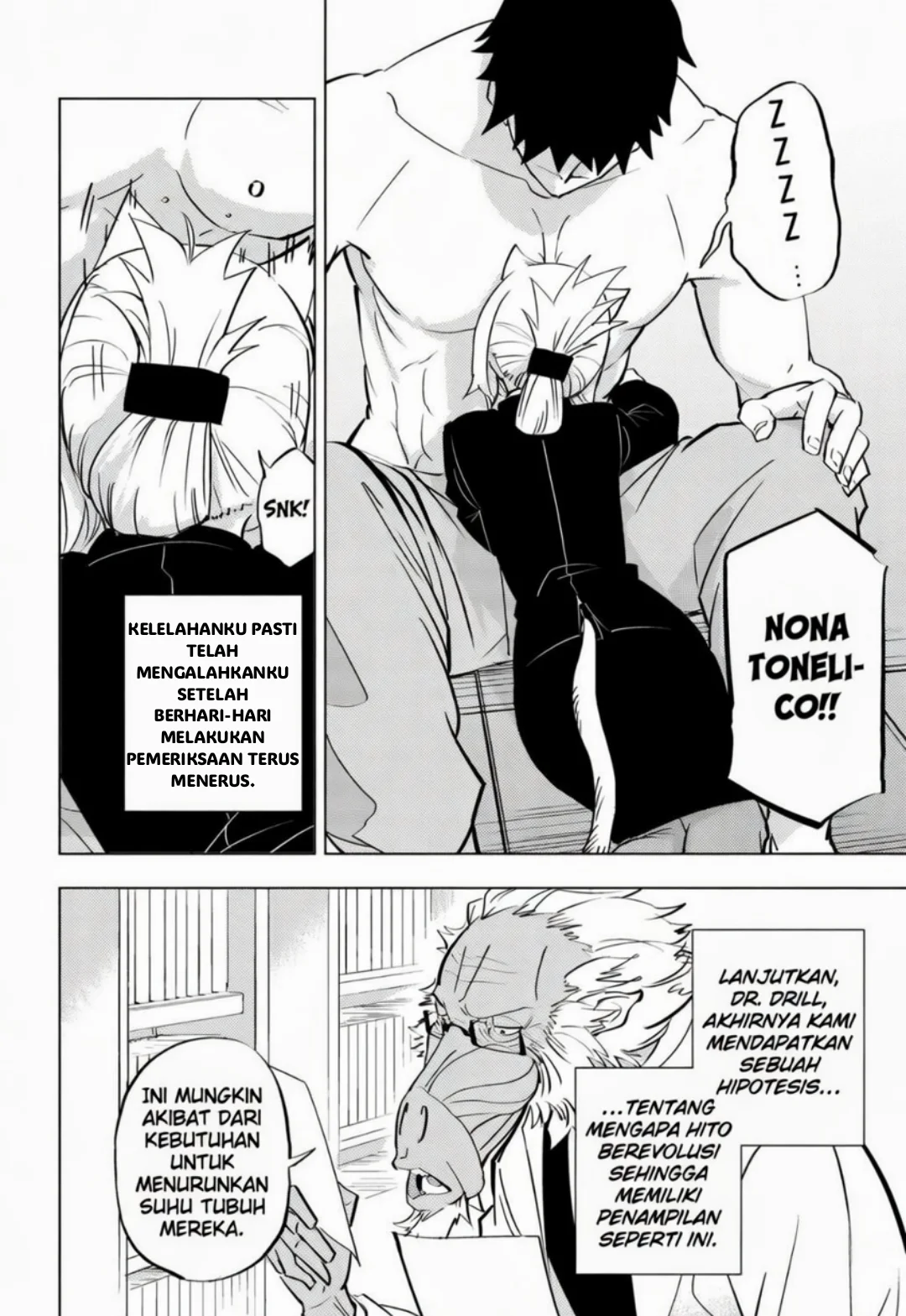 hitoner Chapter 1 - halaman 15