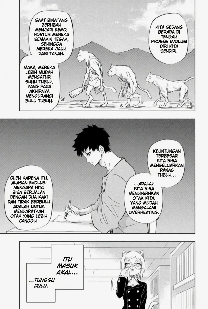 hitoner Chapter 1 - halaman 16
